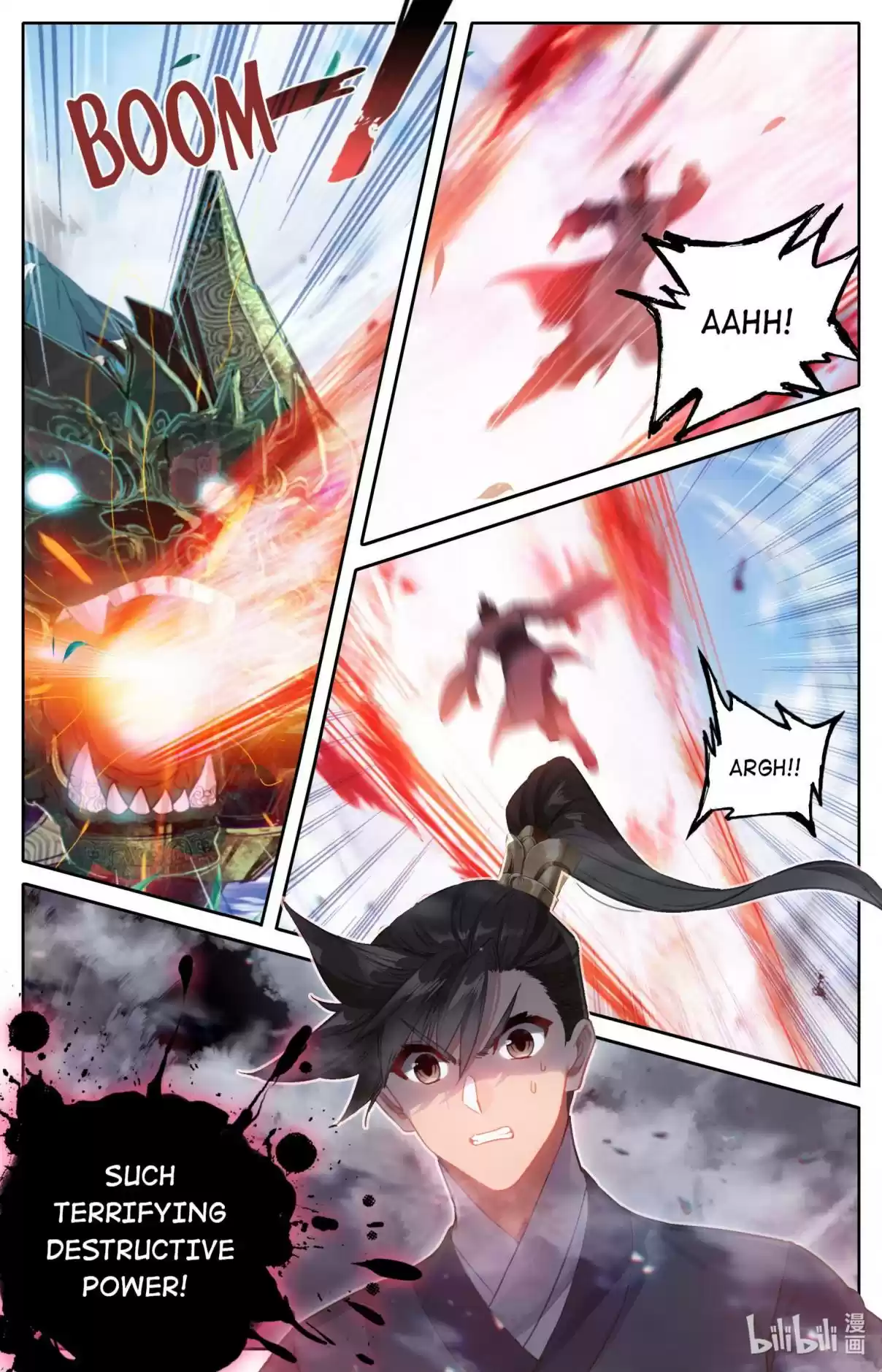 A Record of a Mortal's Journey to Immortality 114