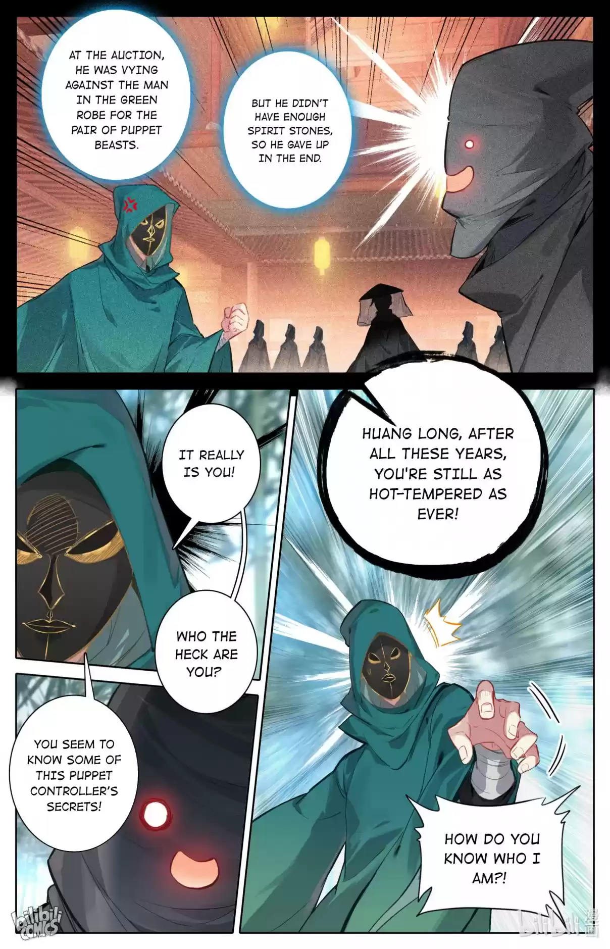 A Record of a Mortal's Journey to Immortality 114