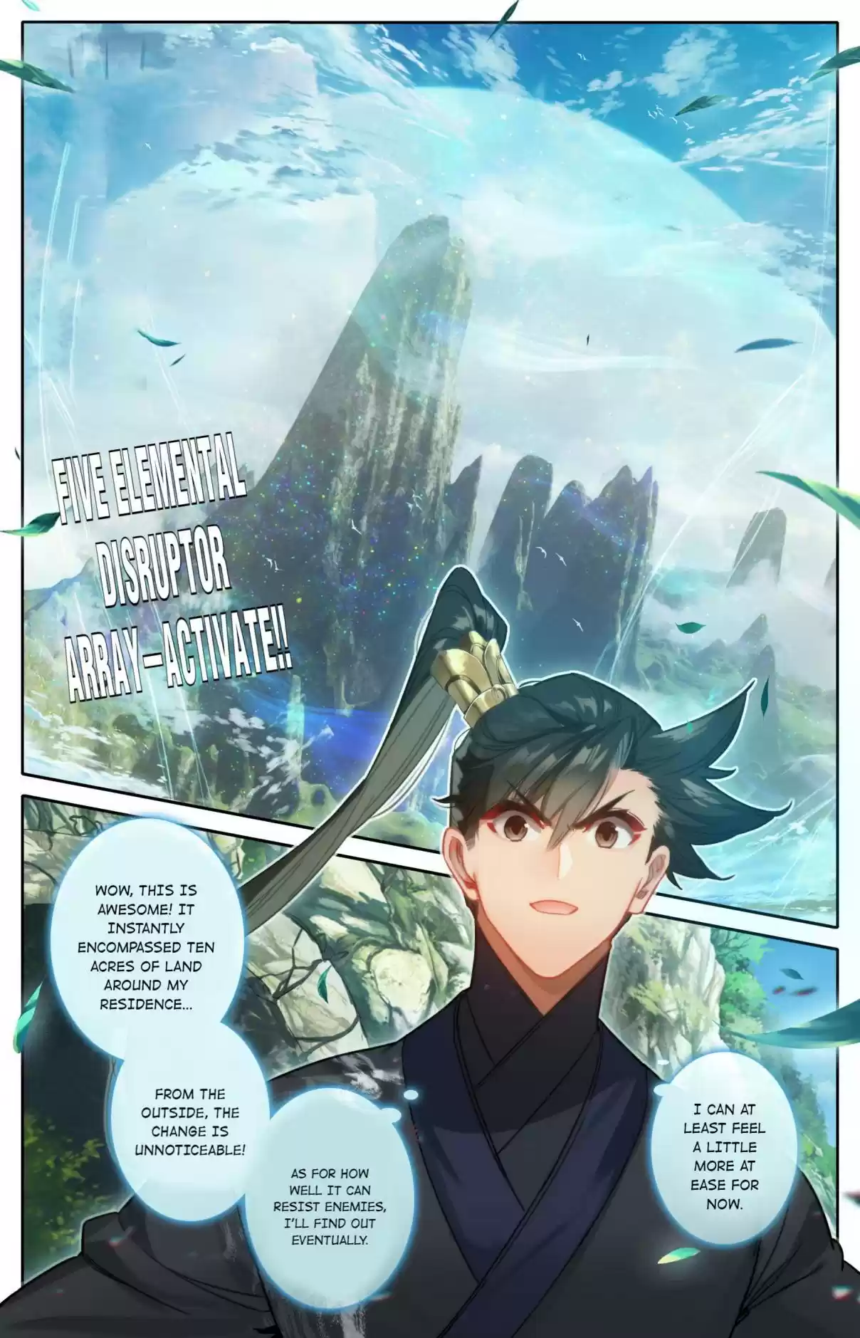 A Record of a Mortal's Journey to Immortality 115