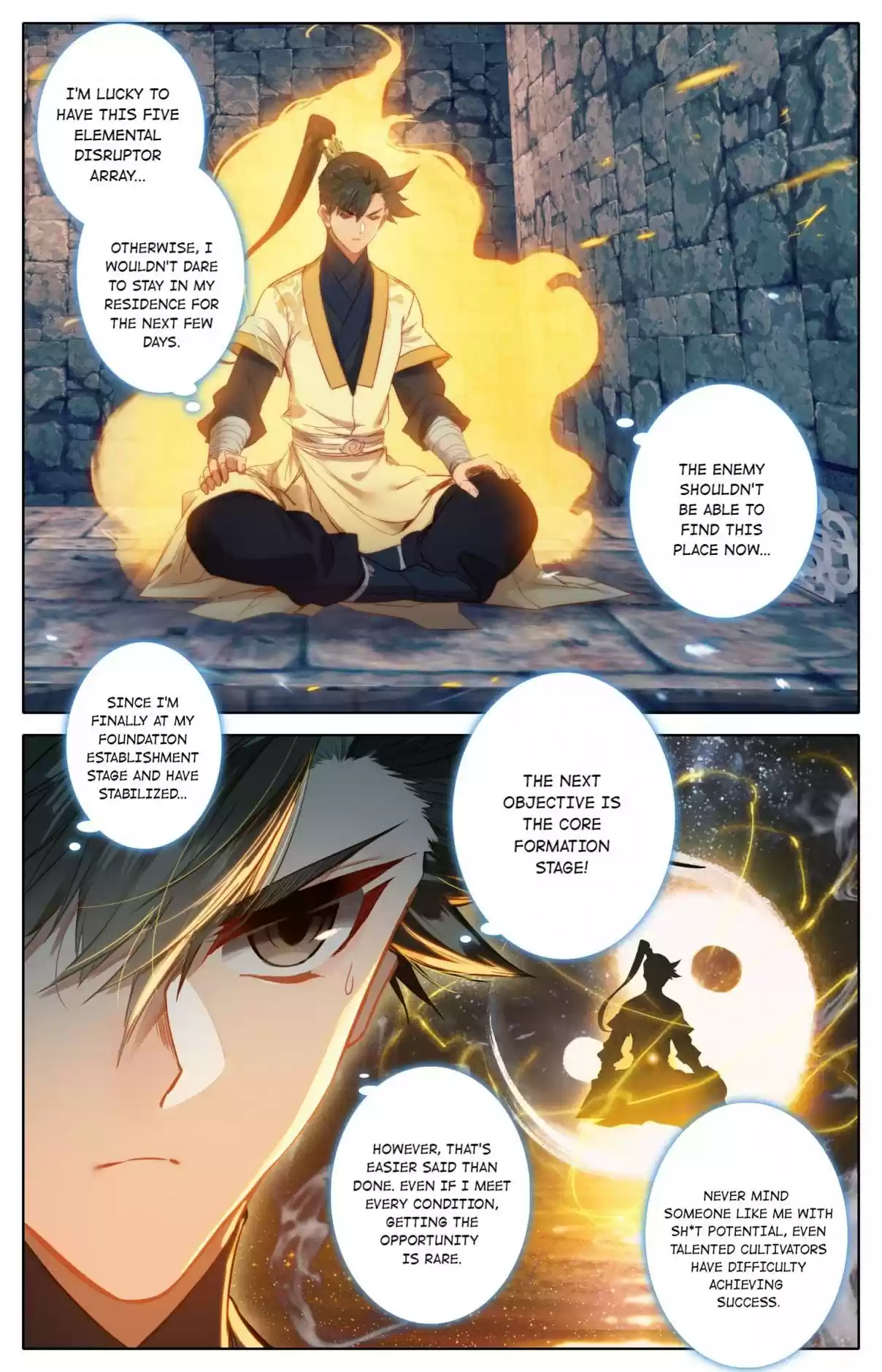 A Record of a Mortal's Journey to Immortality 115