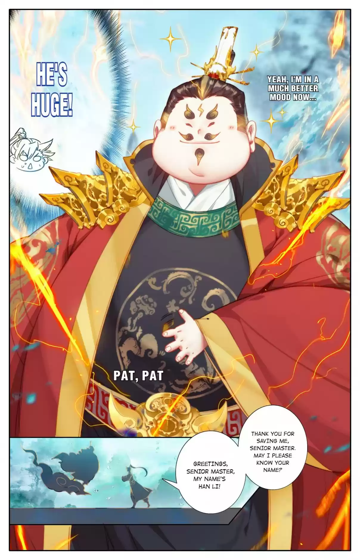 A Record of a Mortal's Journey to Immortality 117