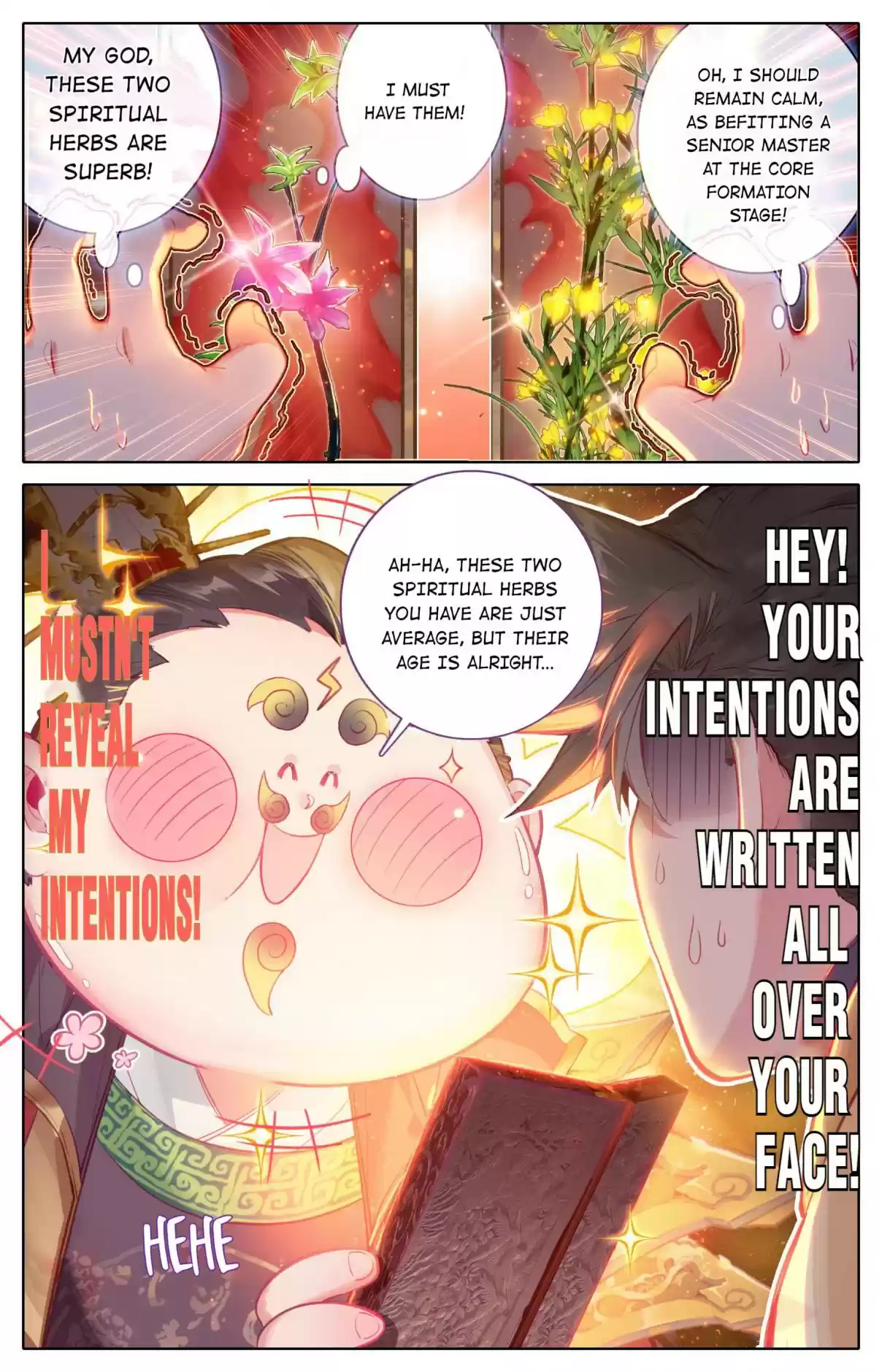 A Record of a Mortal's Journey to Immortality 117