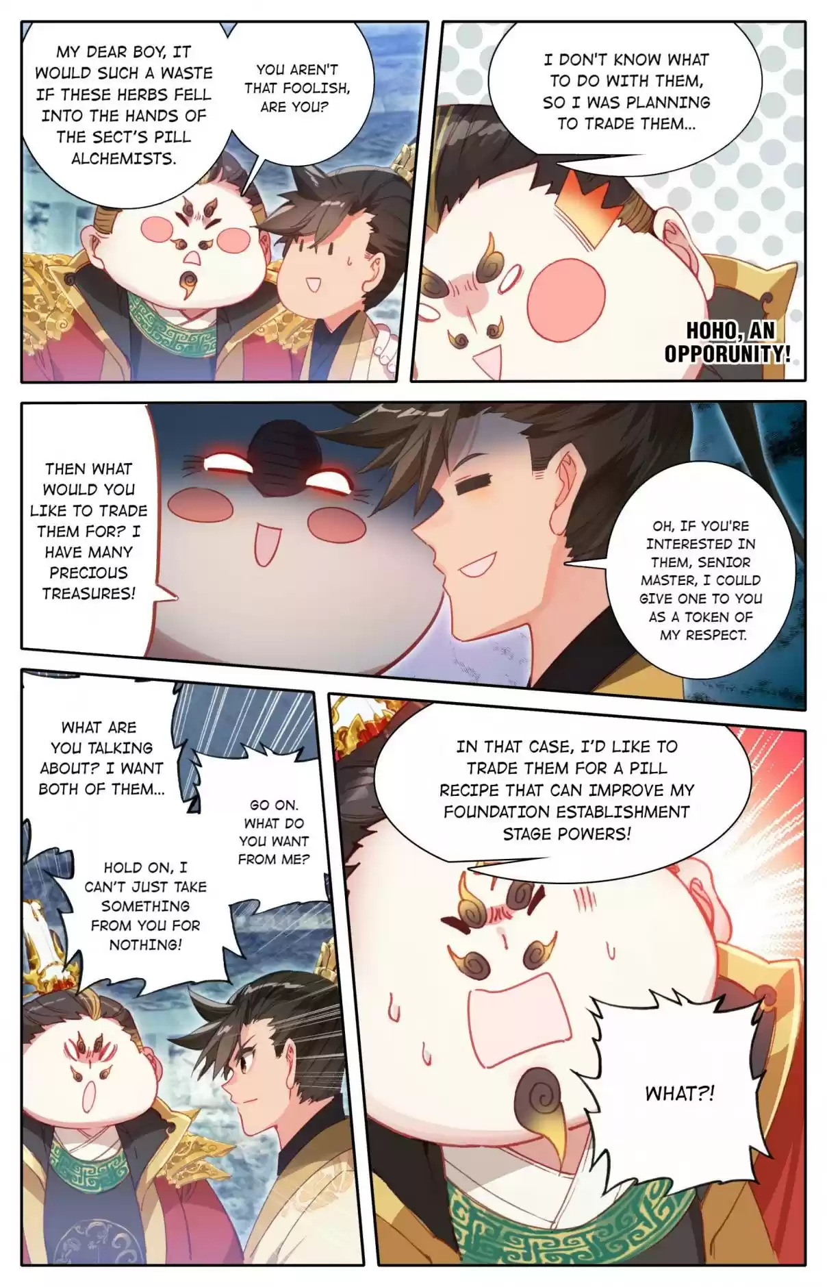 A Record of a Mortal's Journey to Immortality 117