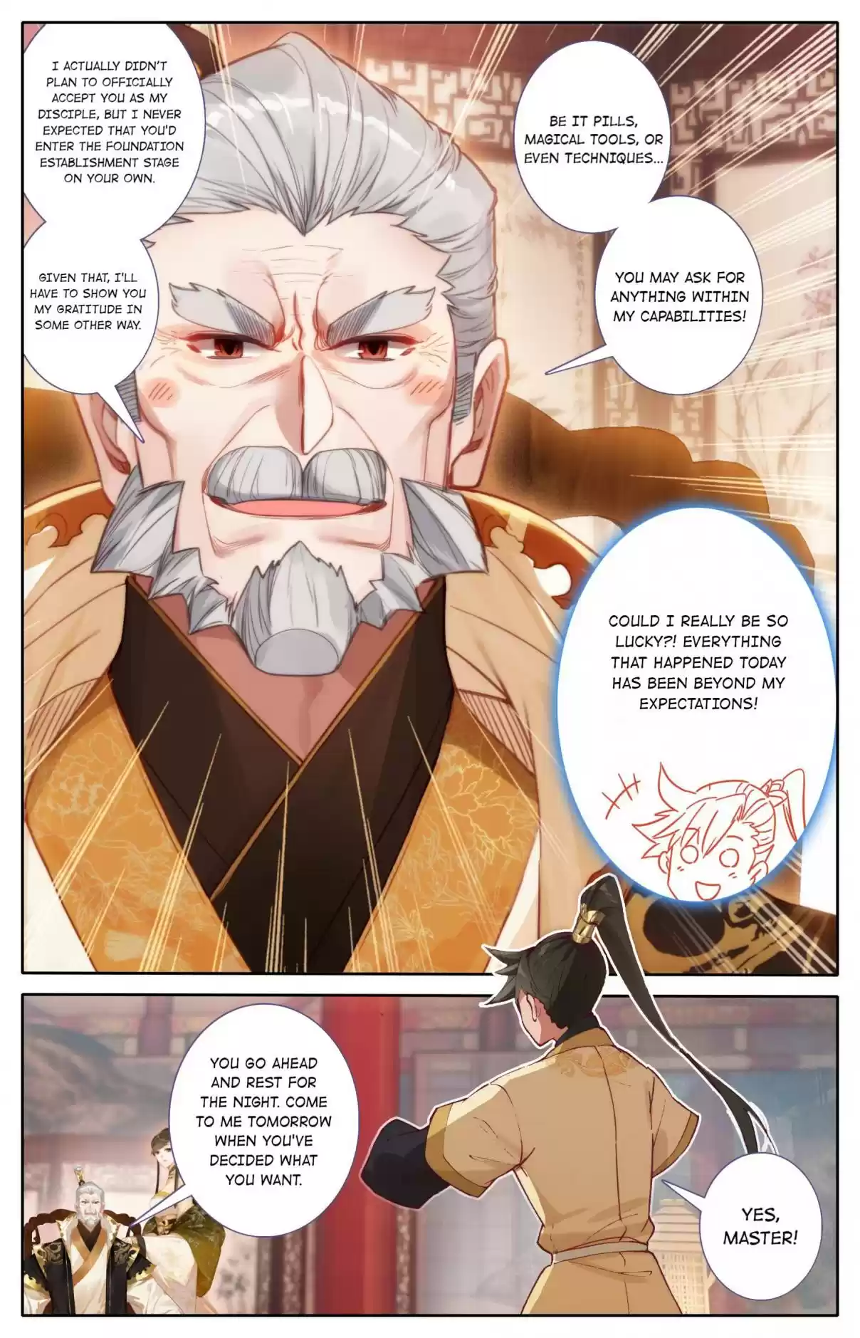 A Record of a Mortal's Journey to Immortality 118