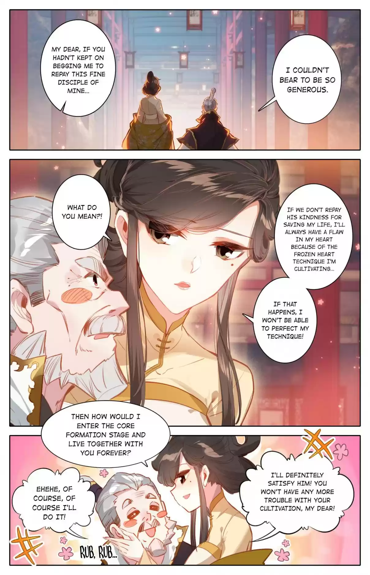 A Record of a Mortal's Journey to Immortality 118