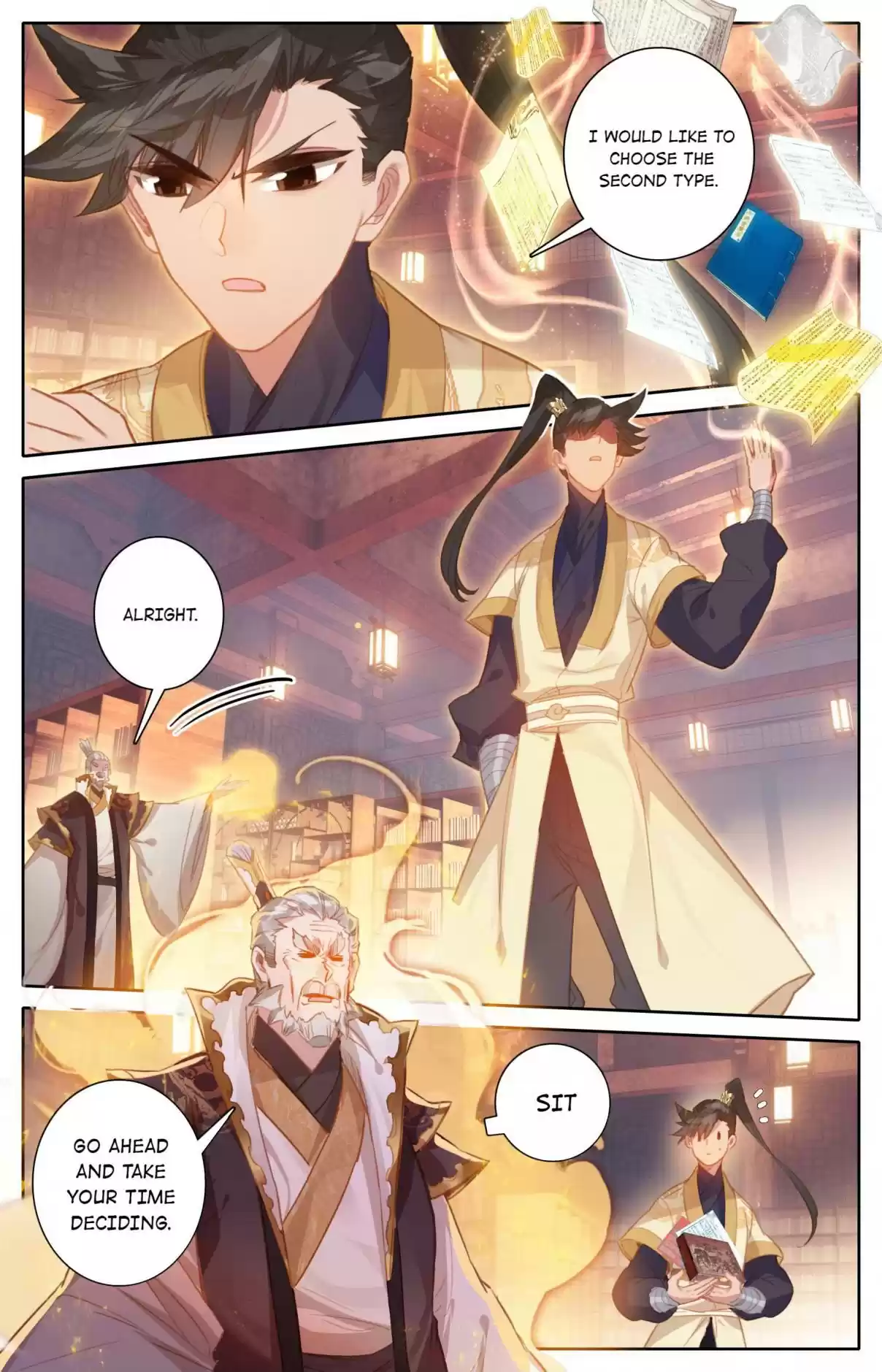 A Record of a Mortal's Journey to Immortality 118