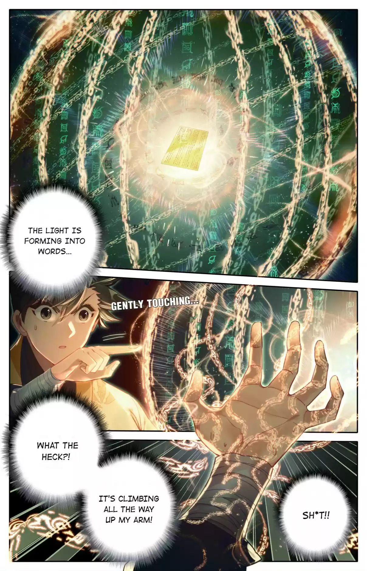 A Record of a Mortal's Journey to Immortality 119