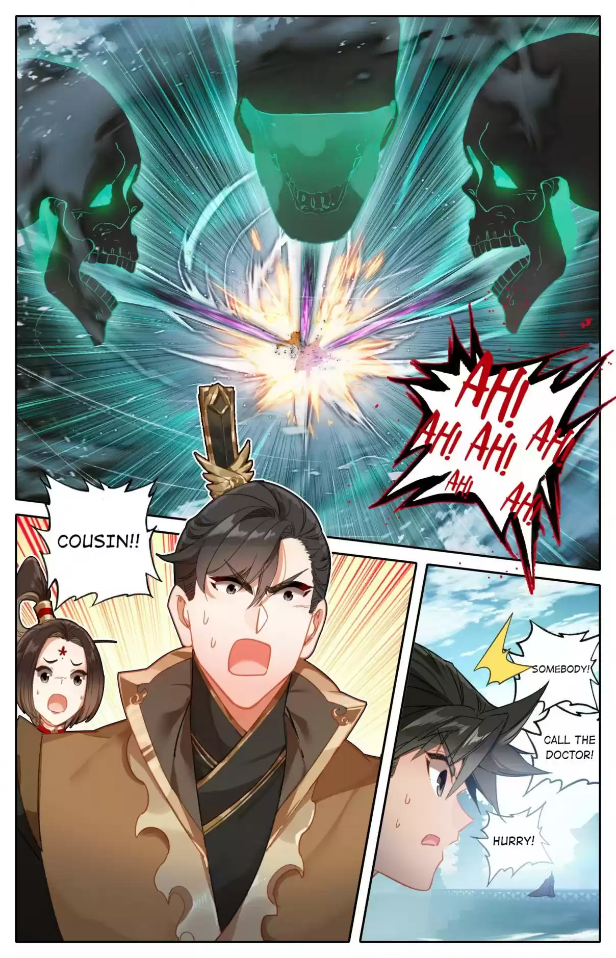 A Record of a Mortal's Journey to Immortality 121