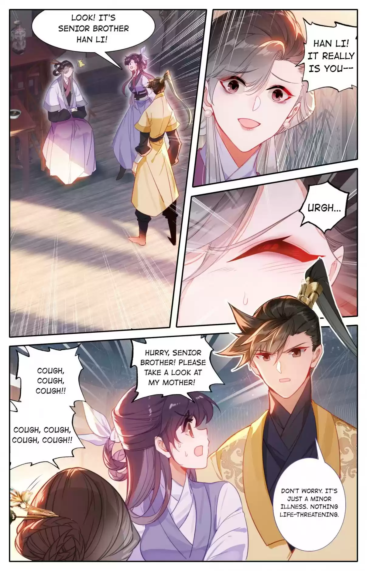 A Record of a Mortal's Journey to Immortality 122