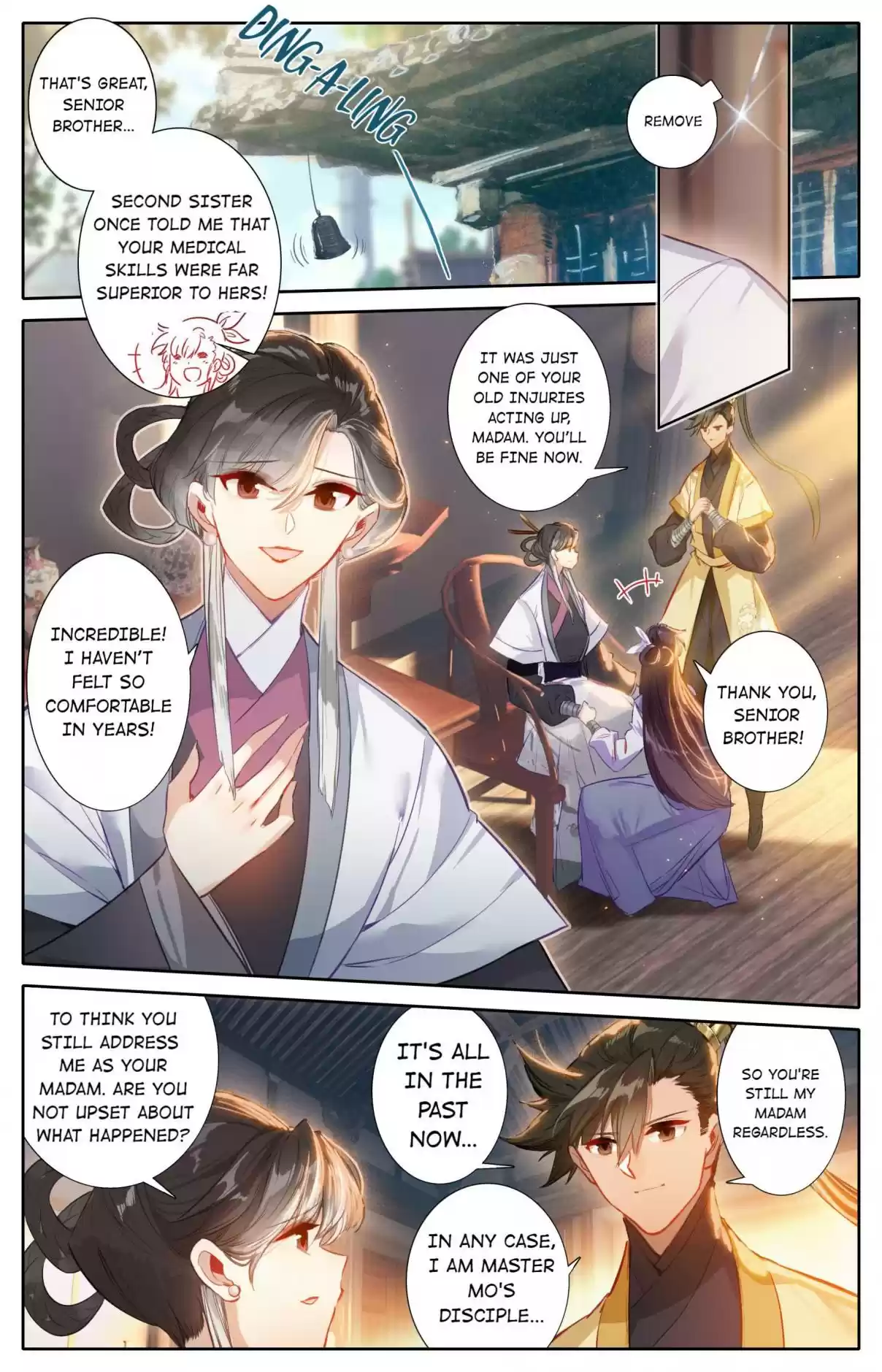 A Record of a Mortal's Journey to Immortality 122