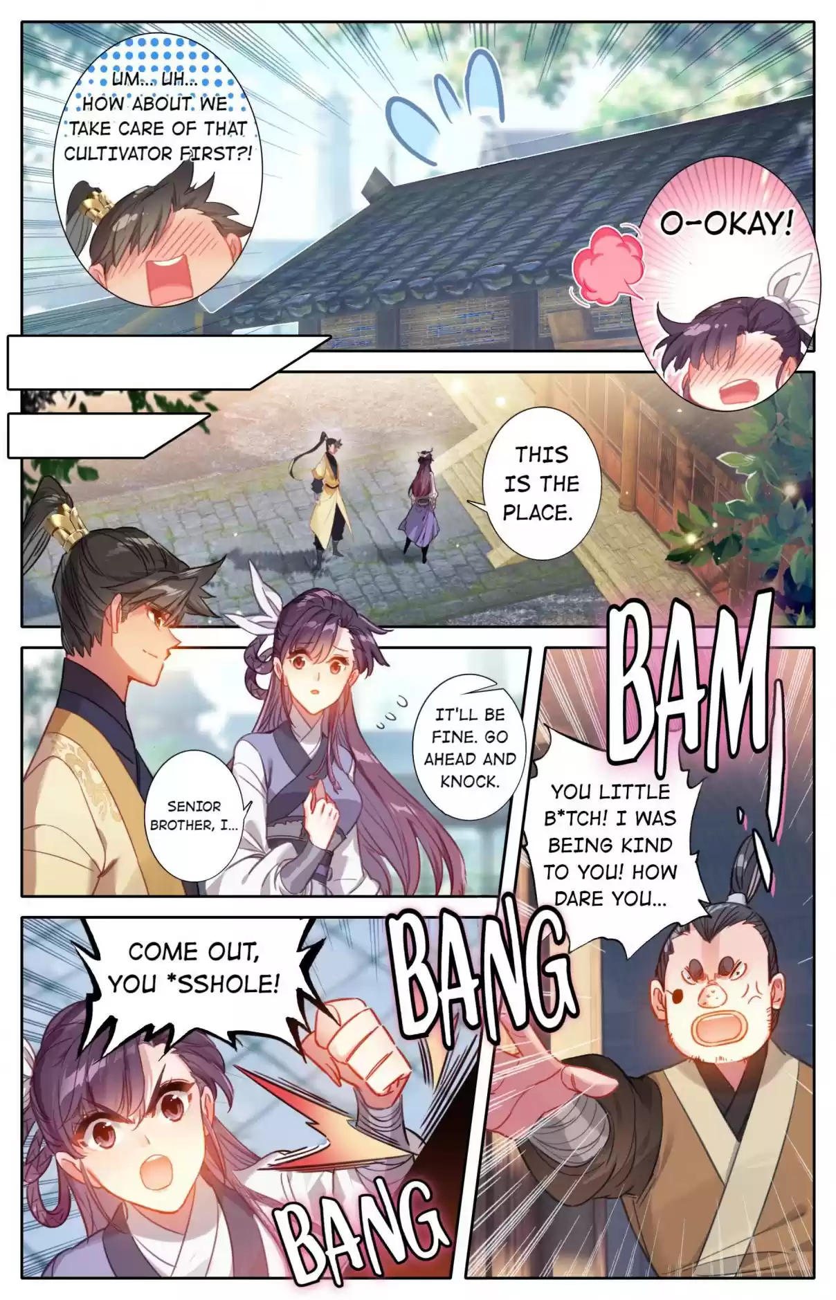 A Record of a Mortal's Journey to Immortality 122