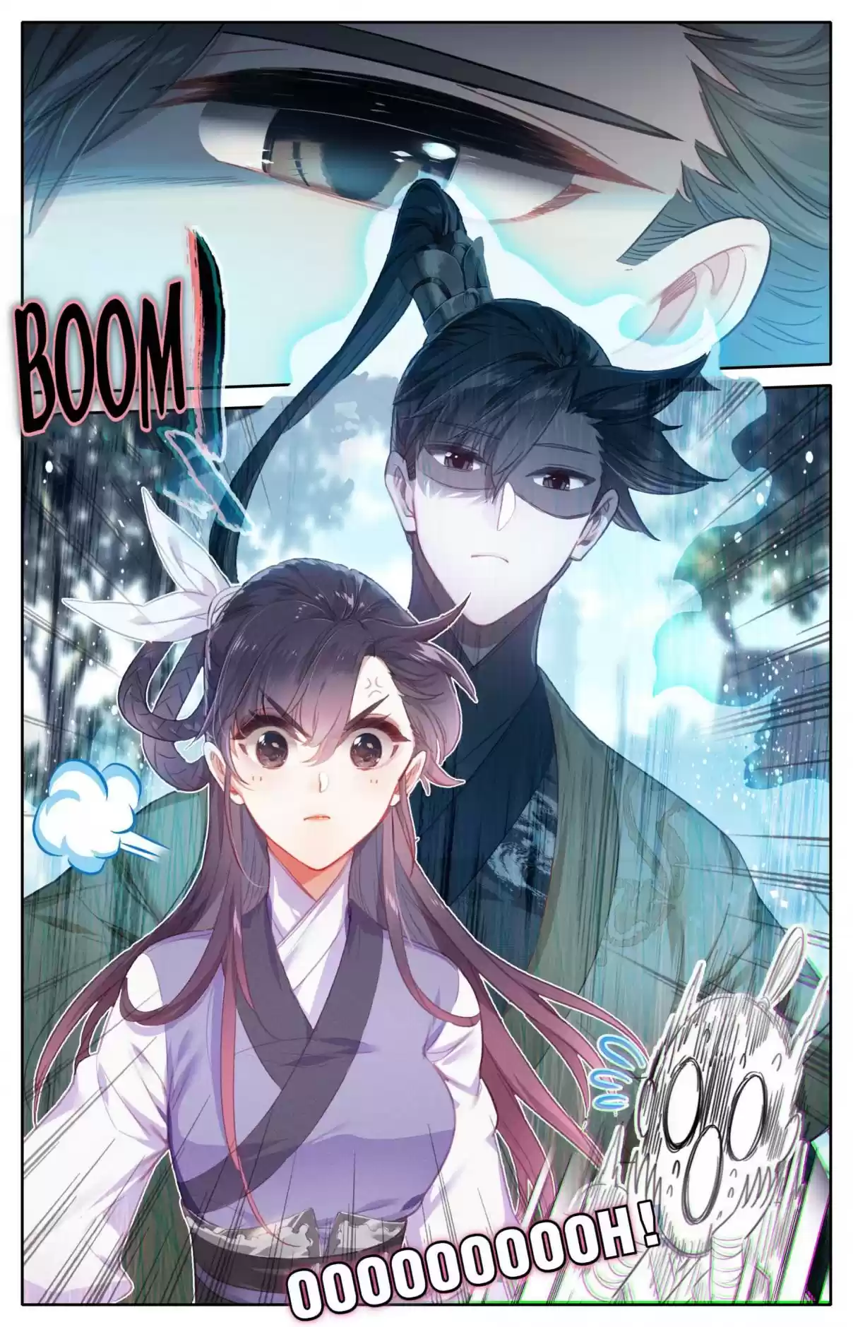 A Record of a Mortal's Journey to Immortality 122