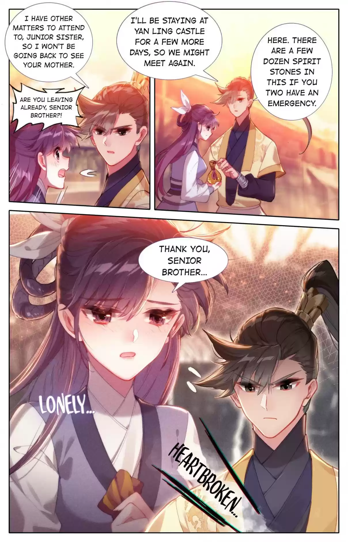 A Record of a Mortal's Journey to Immortality 123