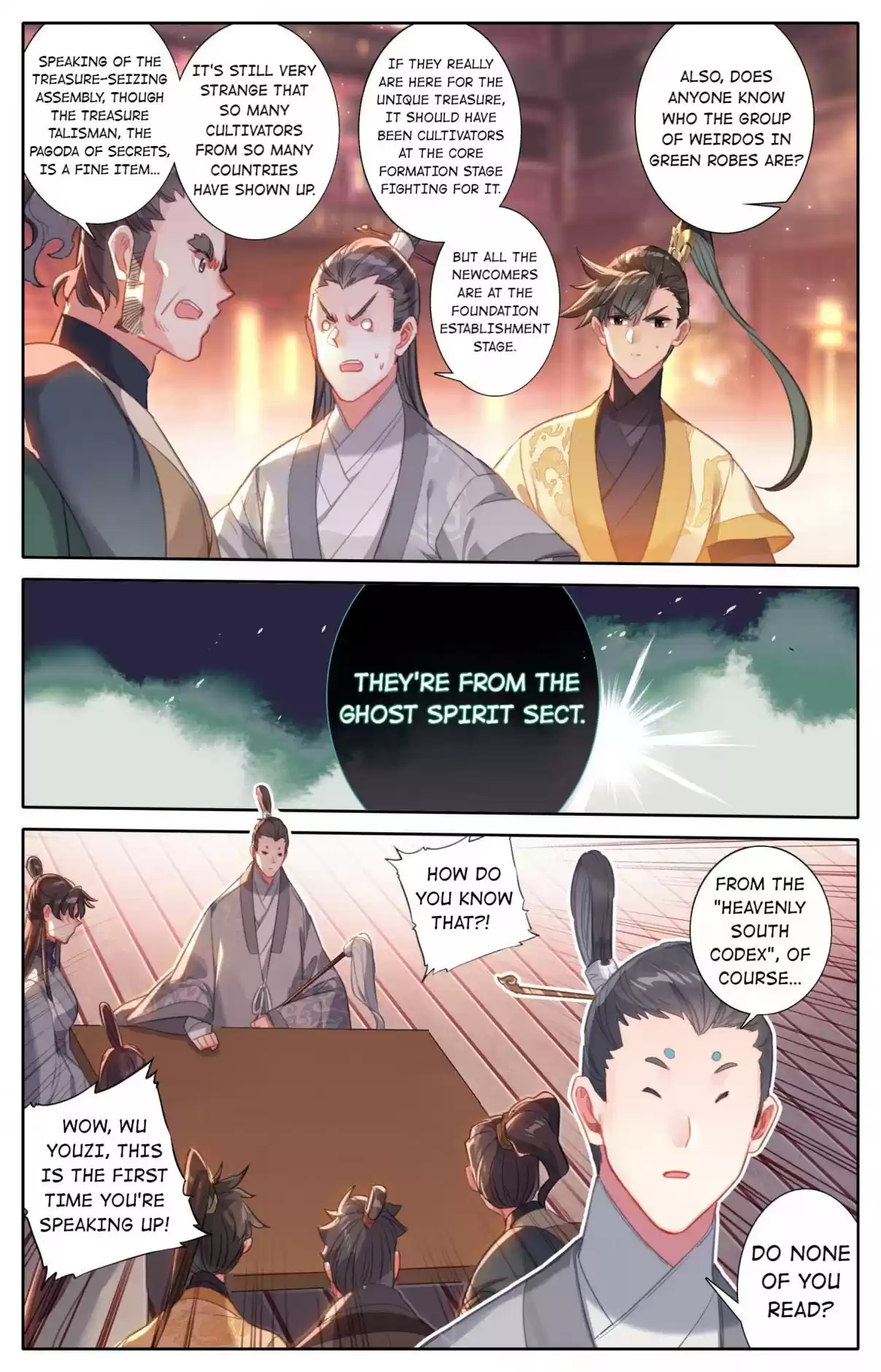 A Record of a Mortal's Journey to Immortality 123