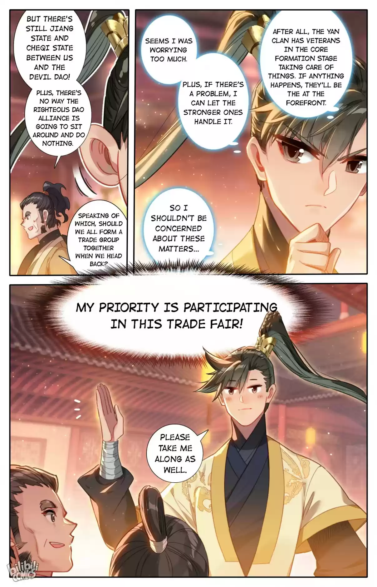 A Record of a Mortal's Journey to Immortality 123