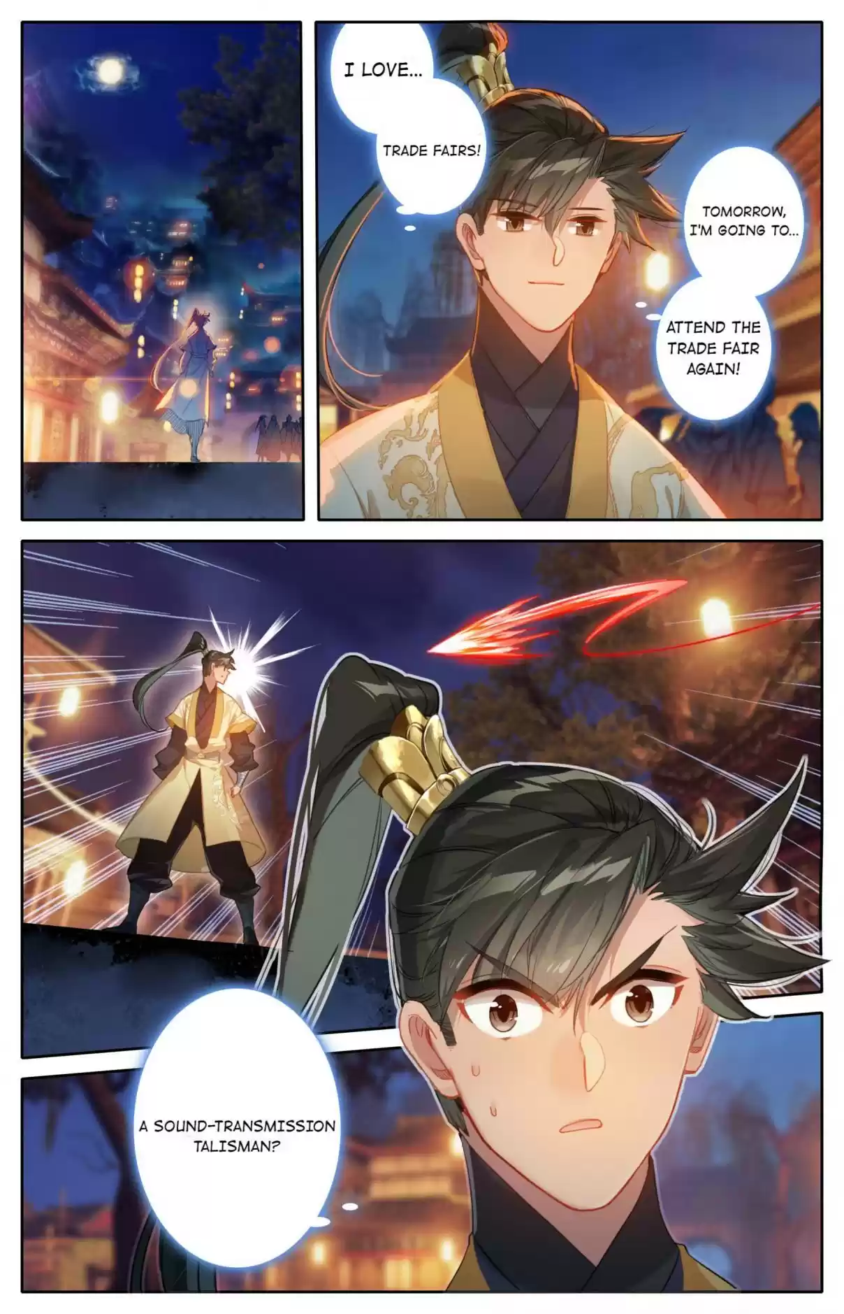 A Record of a Mortal's Journey to Immortality 124