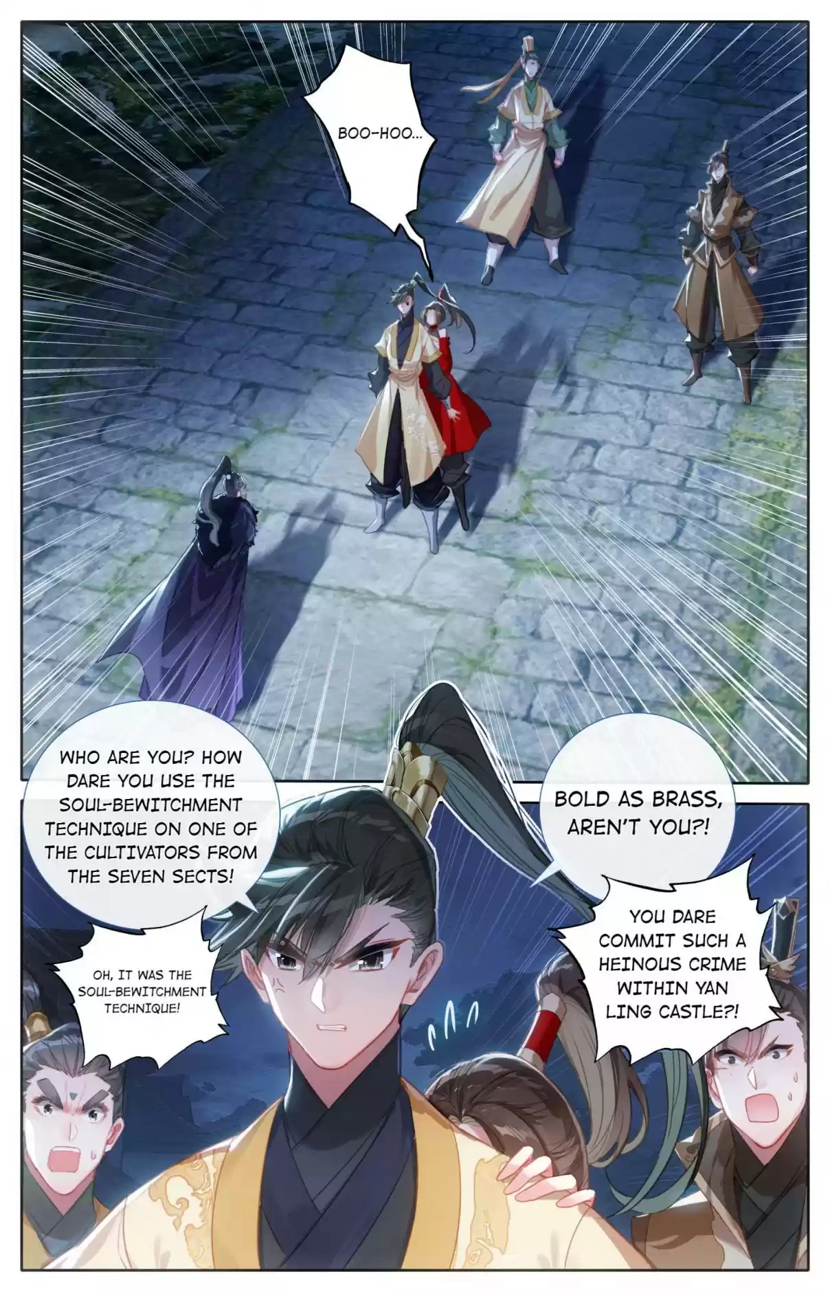 A Record of a Mortal's Journey to Immortality 125