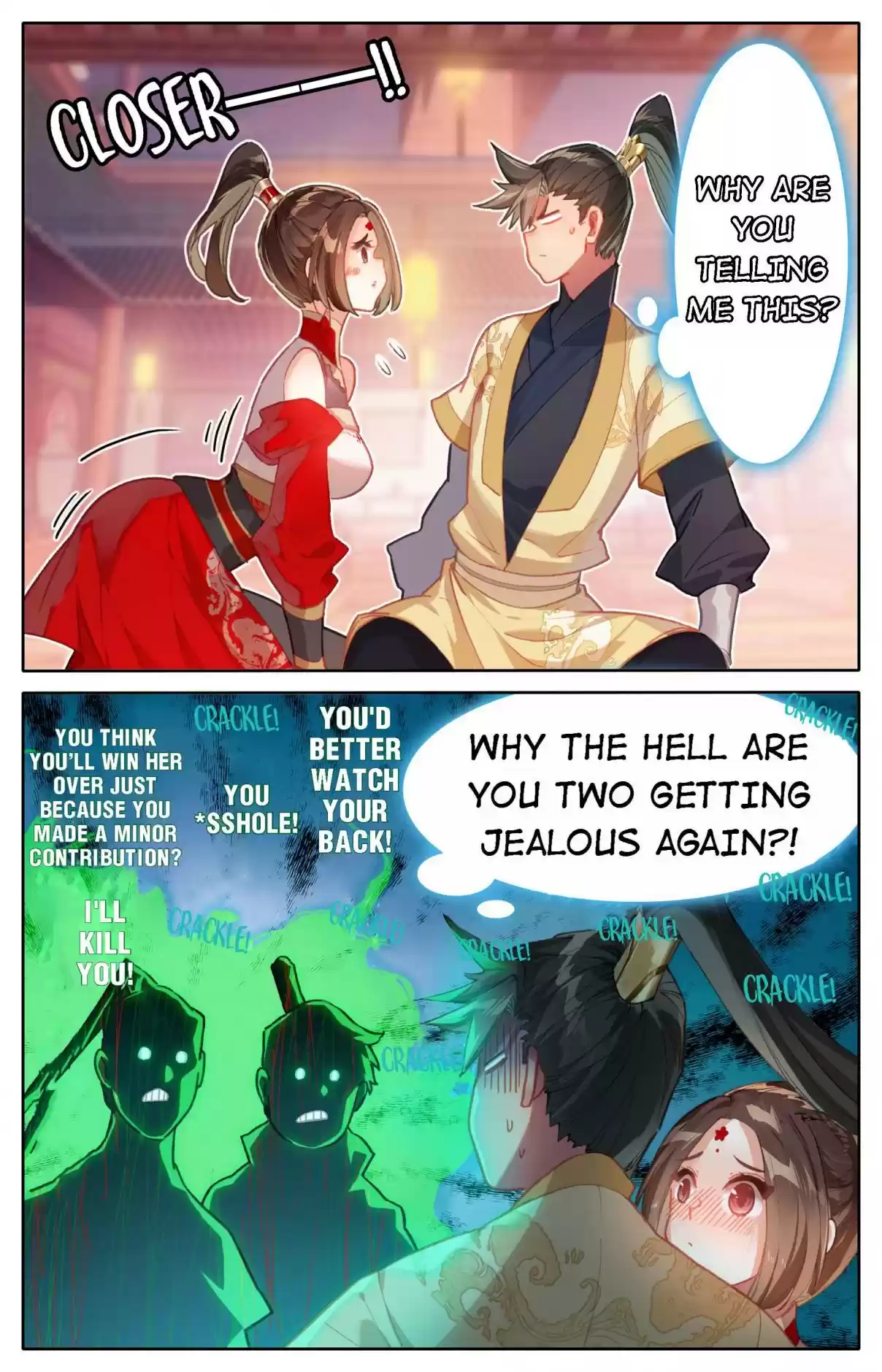 A Record of a Mortal's Journey to Immortality 125