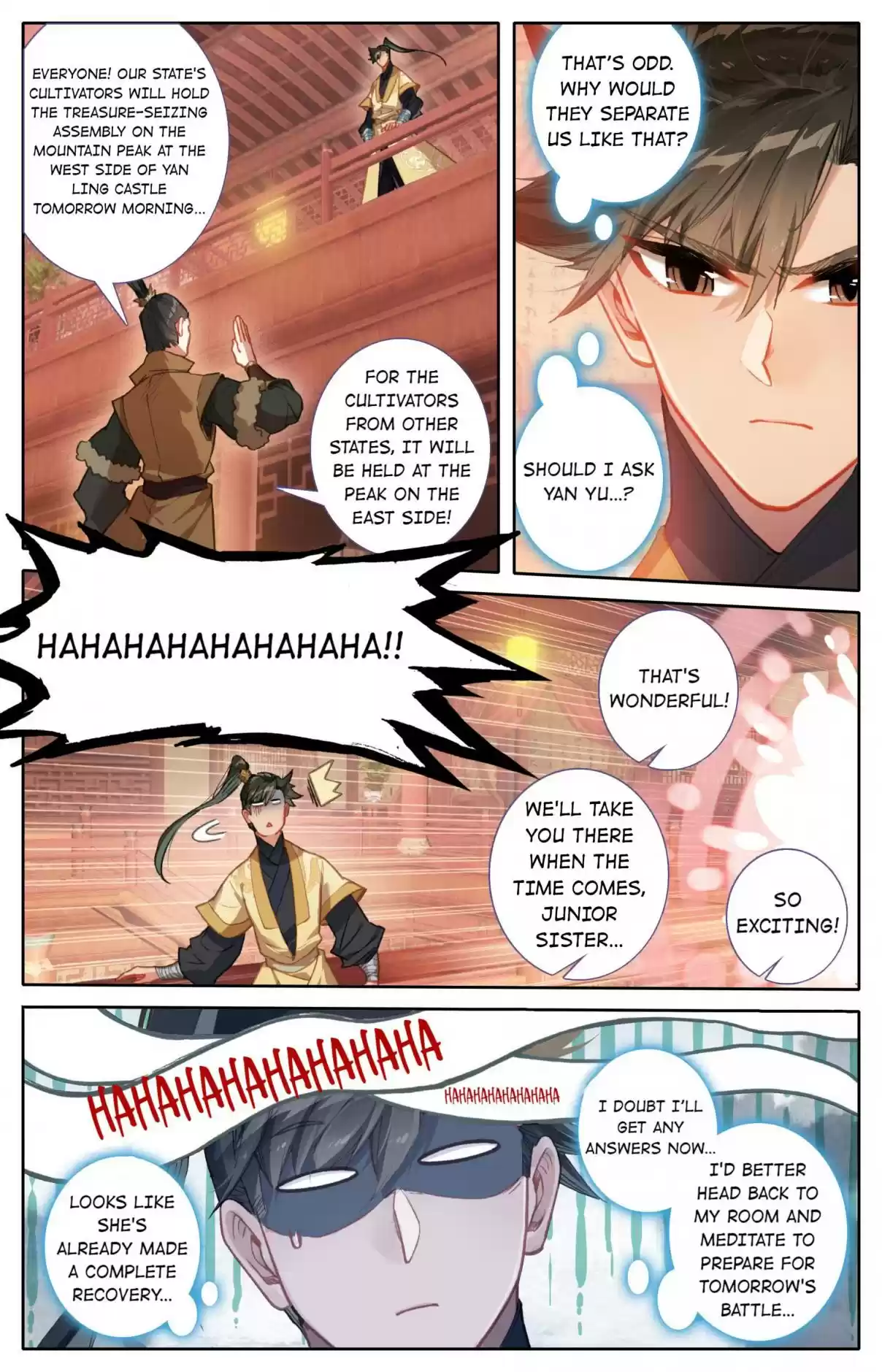 A Record of a Mortal's Journey to Immortality 125