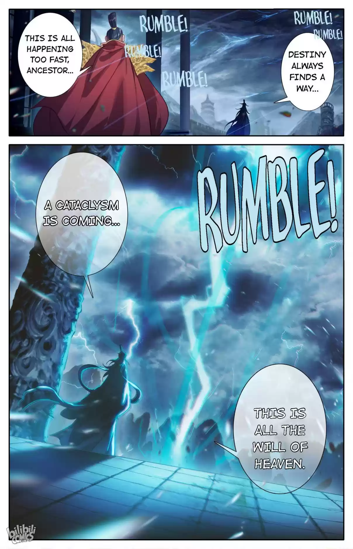 A Record of a Mortal's Journey to Immortality 125