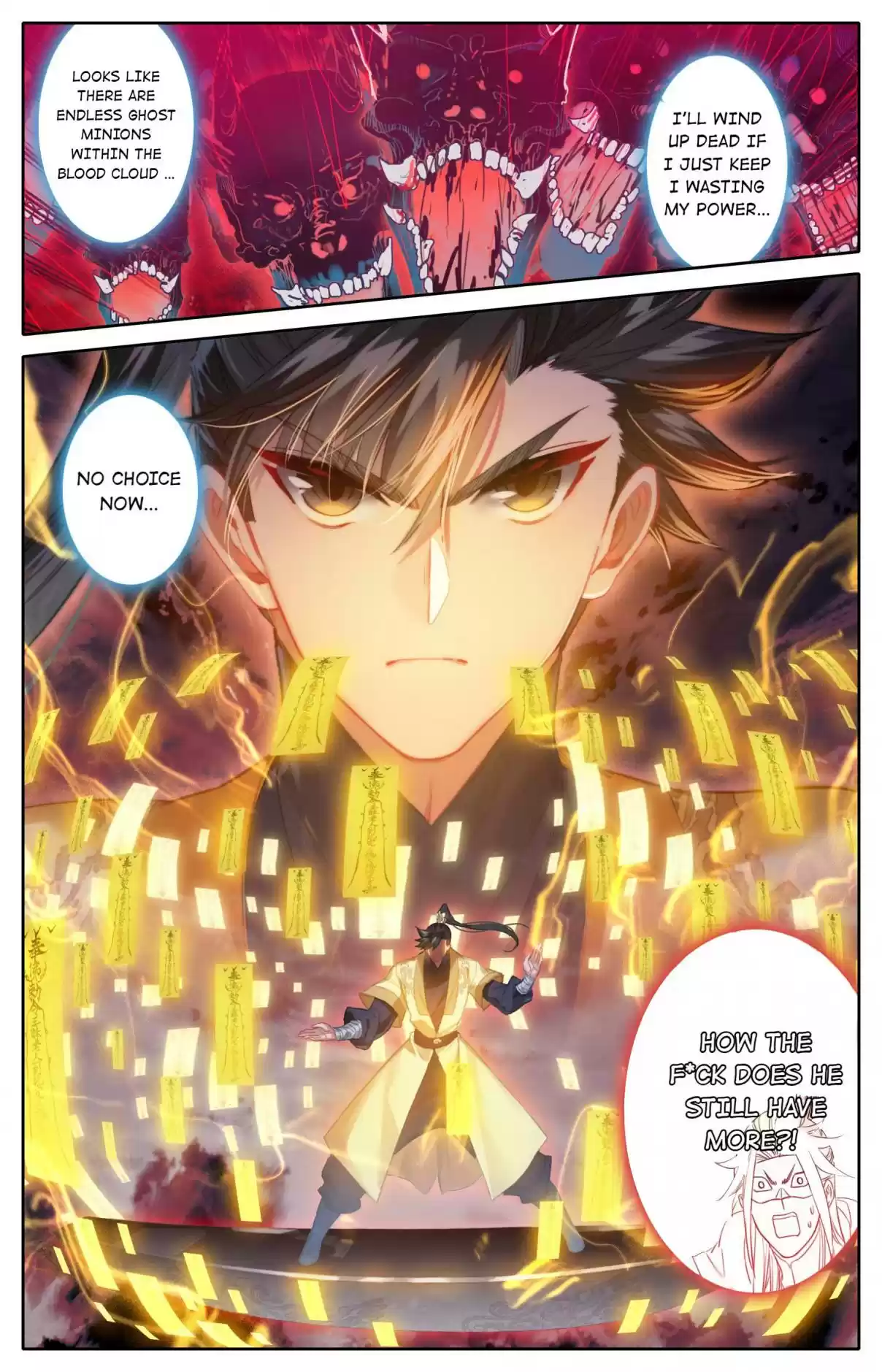 A Record of a Mortal's Journey to Immortality 127