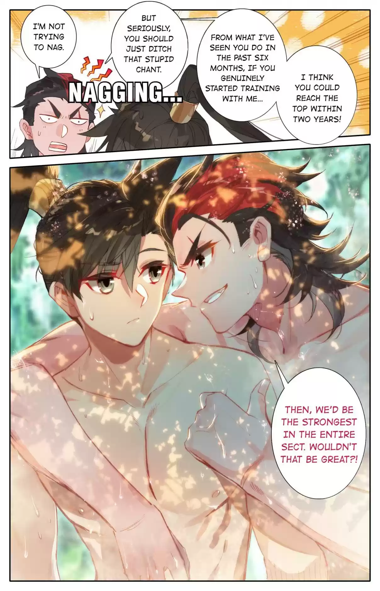 A Record of a Mortal's Journey to Immortality 13 The Blinking Sword Art