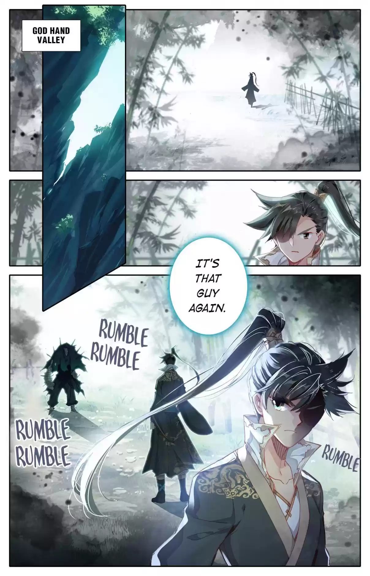 A Record of a Mortal's Journey to Immortality 13 The Blinking Sword Art