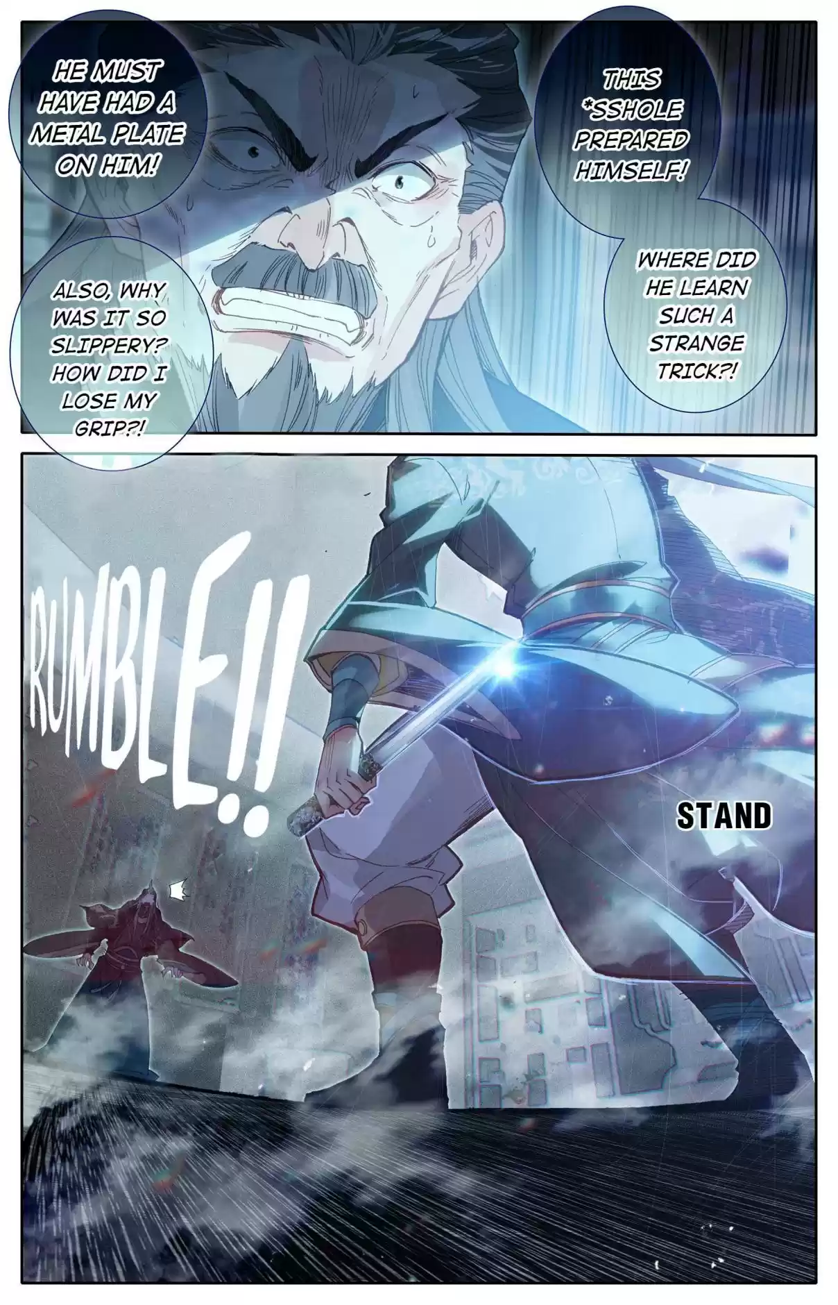 A Record of a Mortal's Journey to Immortality 16 A Life and Death Contract