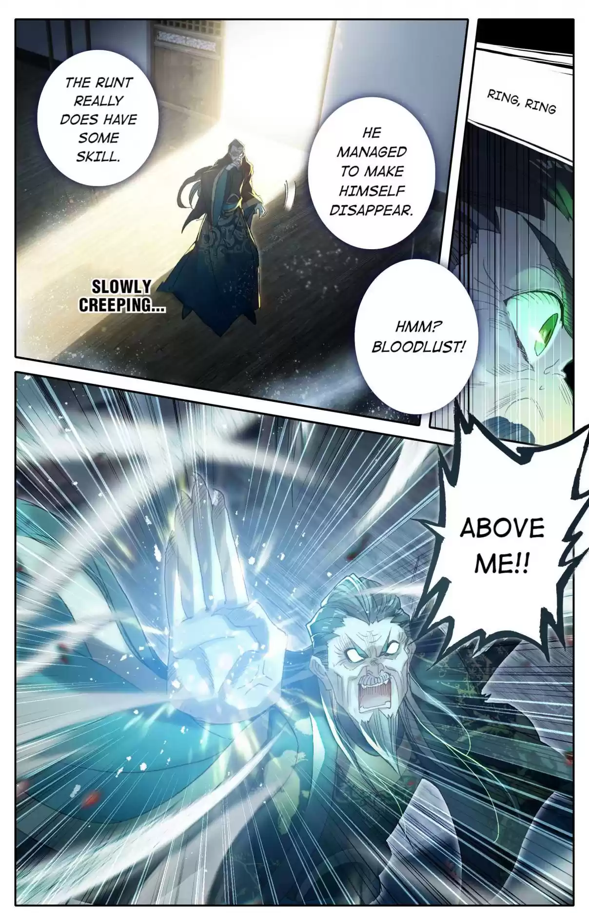 A Record of a Mortal's Journey to Immortality 17 A Slash to the Chest