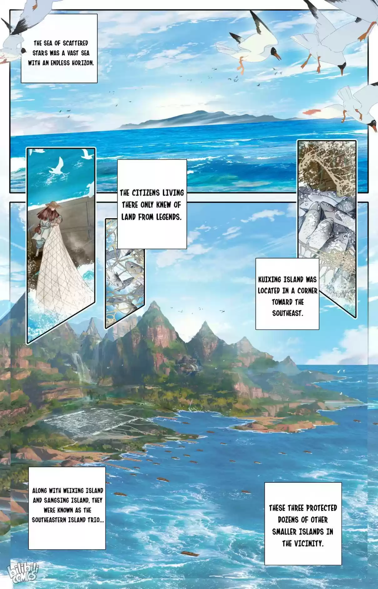 A Record of a Mortal's Journey to Immortality 174