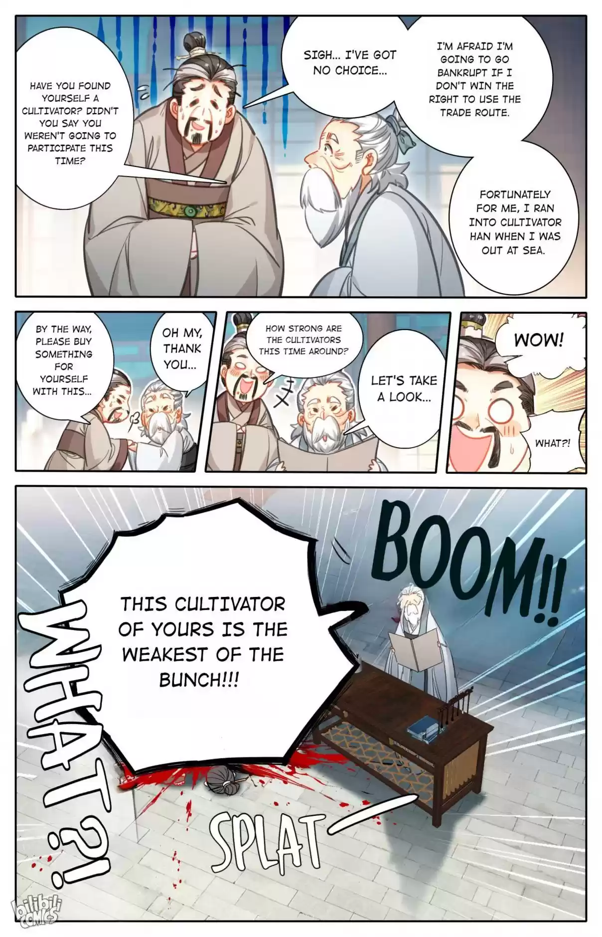 A Record of a Mortal's Journey to Immortality 174