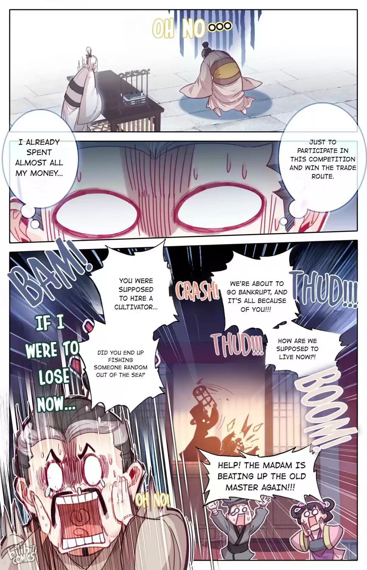 A Record of a Mortal's Journey to Immortality 174