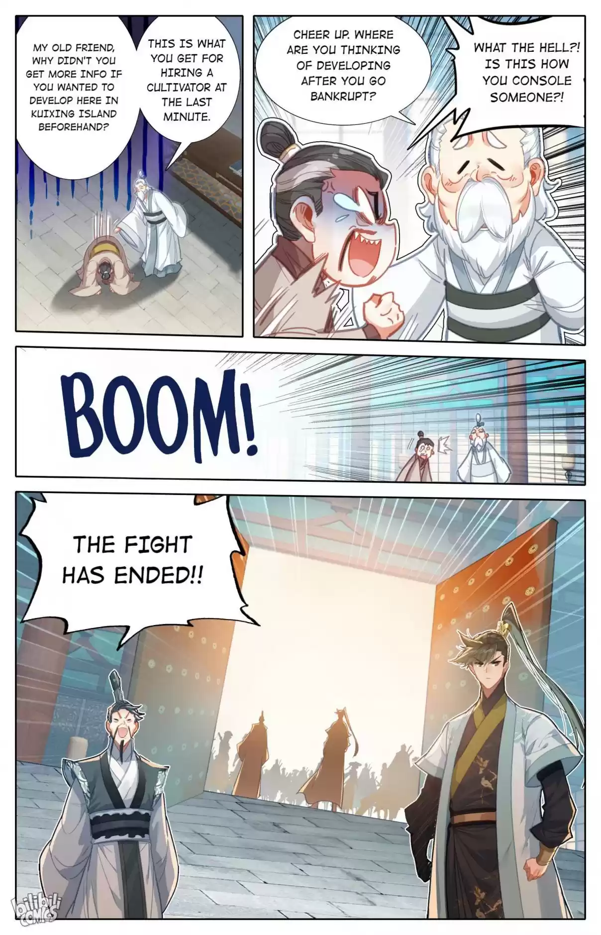 A Record of a Mortal's Journey to Immortality 174