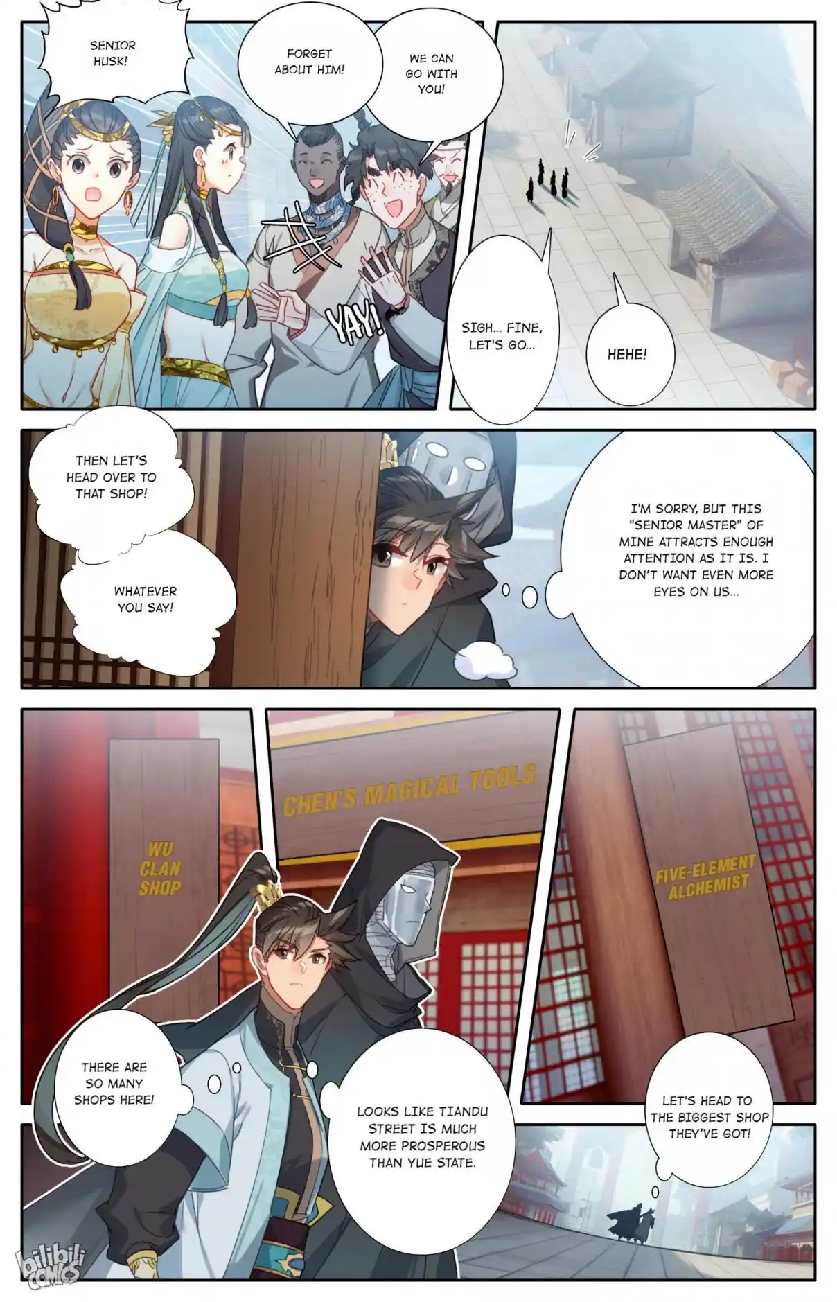 A Record of a Mortal's Journey to Immortality 176