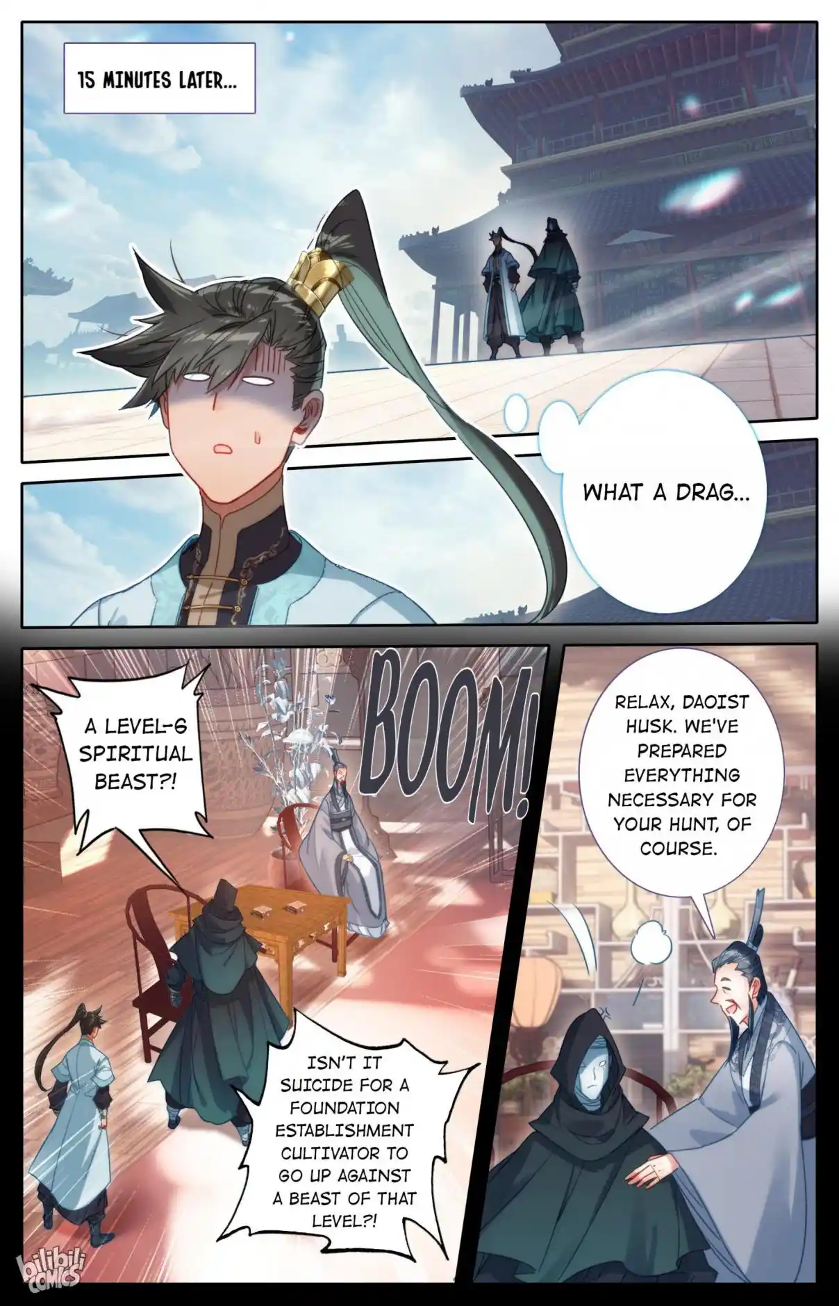 A Record of a Mortal's Journey to Immortality 177