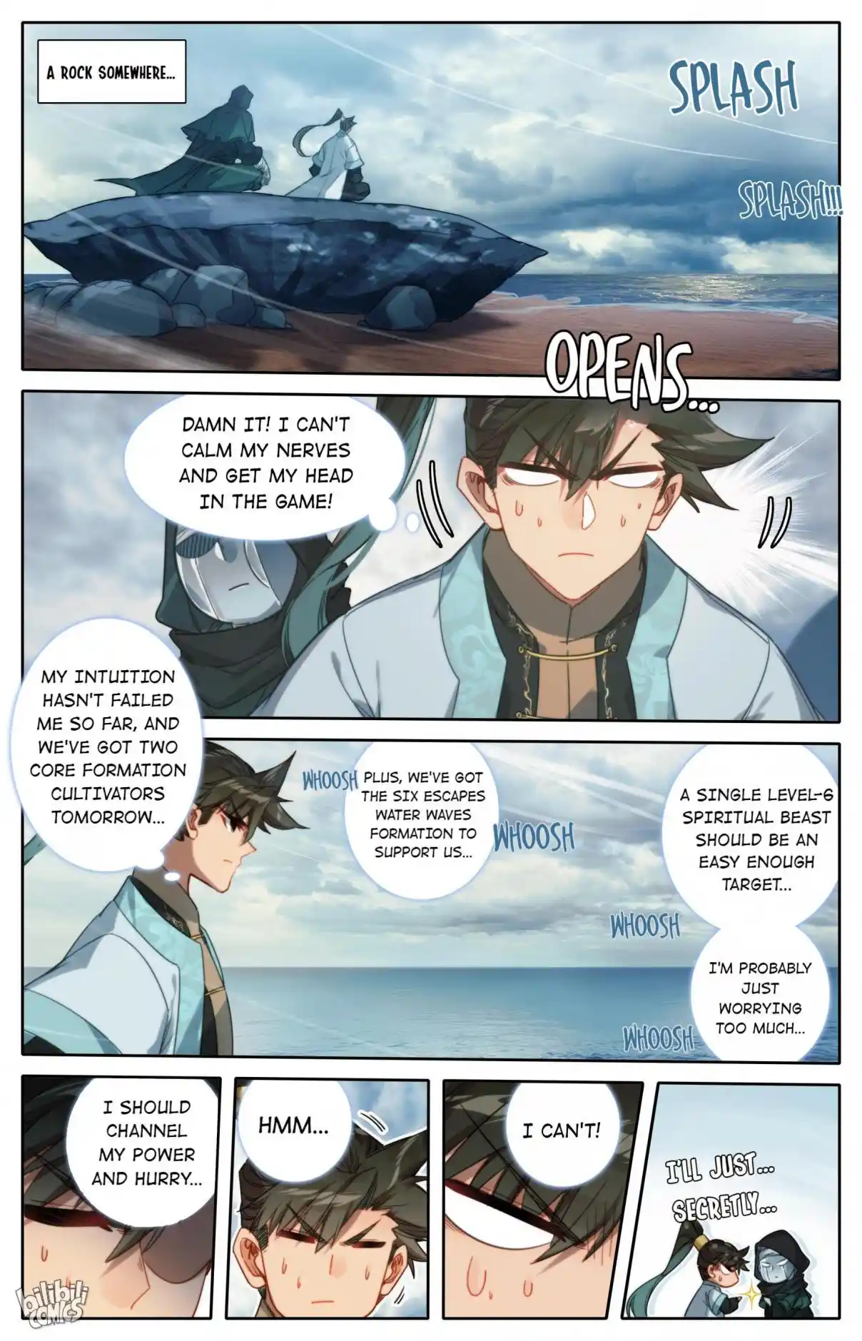 A Record of a Mortal's Journey to Immortality 178