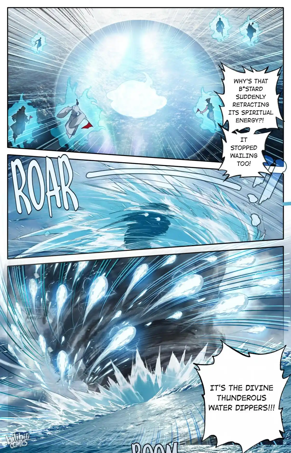 A Record of a Mortal's Journey to Immortality 178