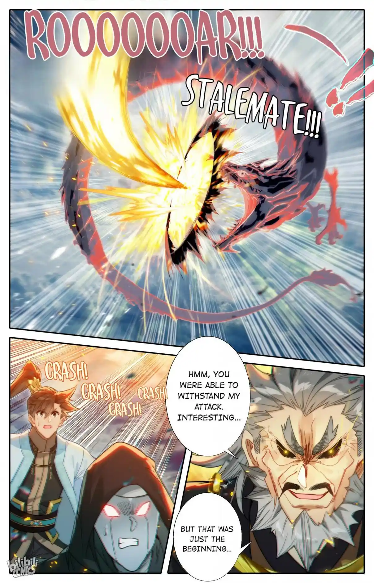 A Record of a Mortal's Journey to Immortality 180