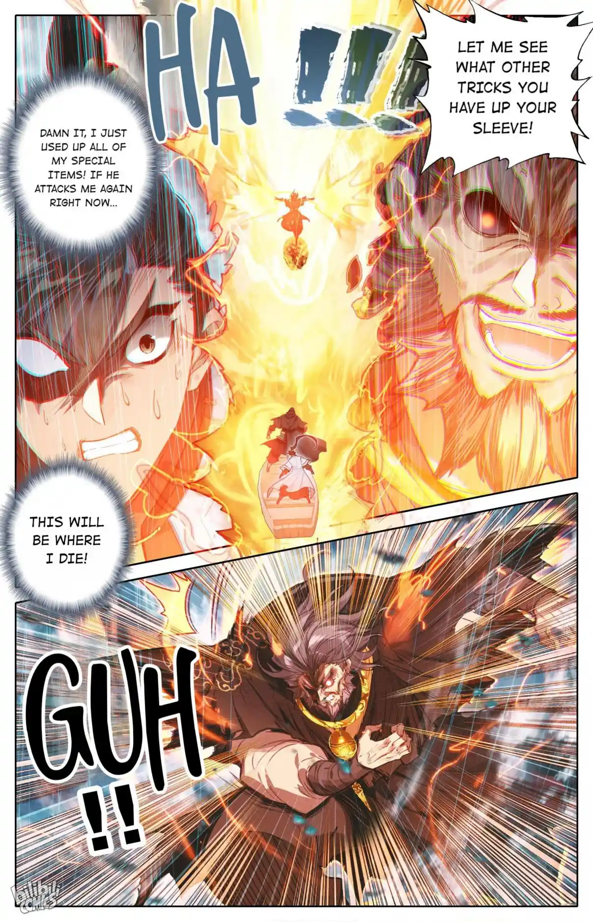 A Record of a Mortal's Journey to Immortality 180