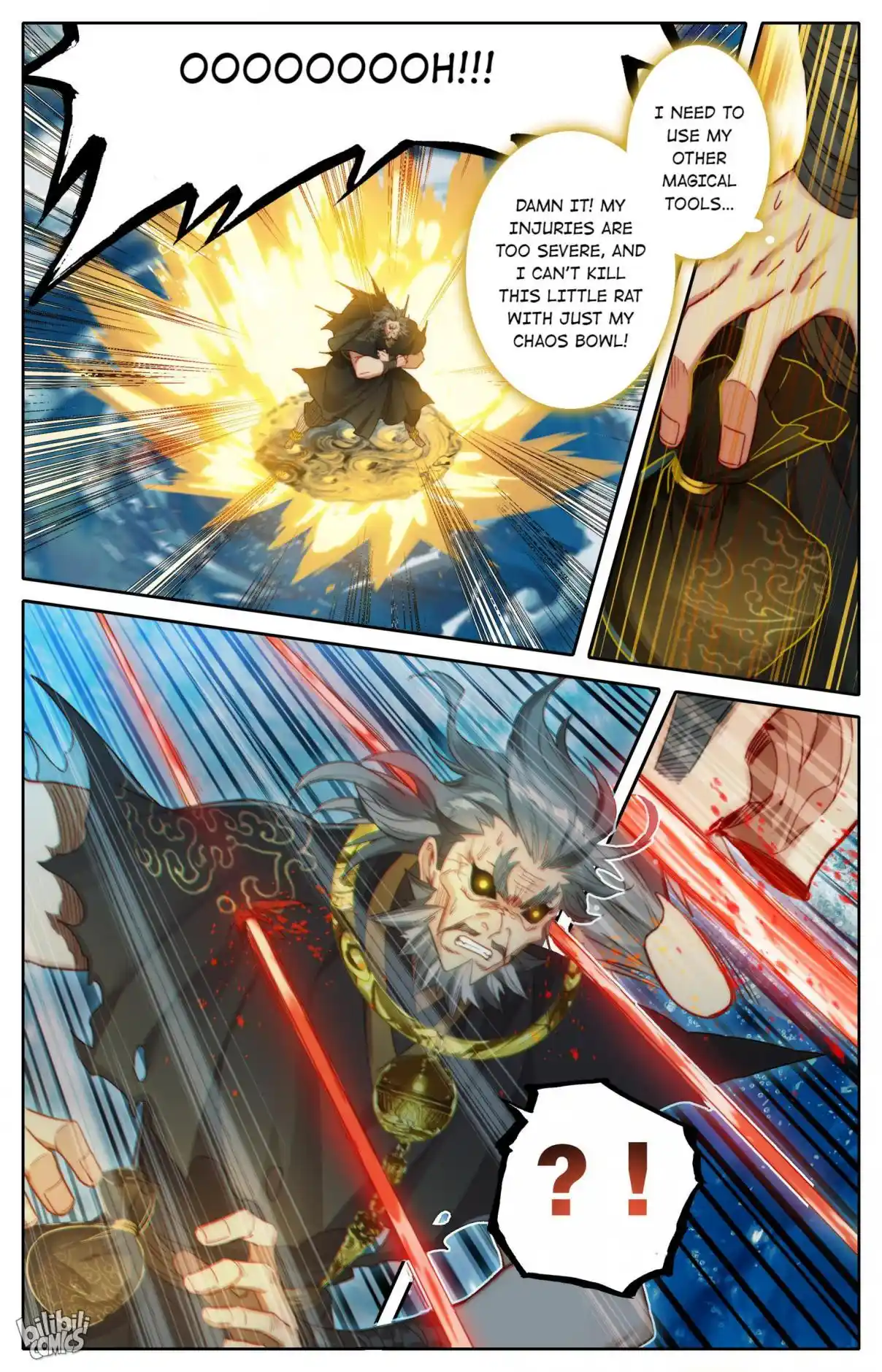 A Record of a Mortal's Journey to Immortality 181