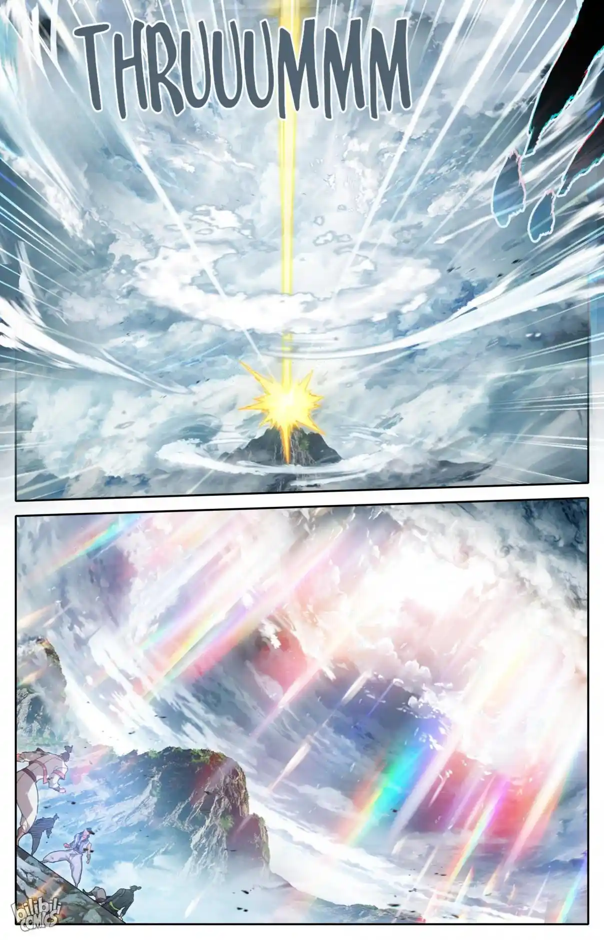 A Record of a Mortal's Journey to Immortality 182