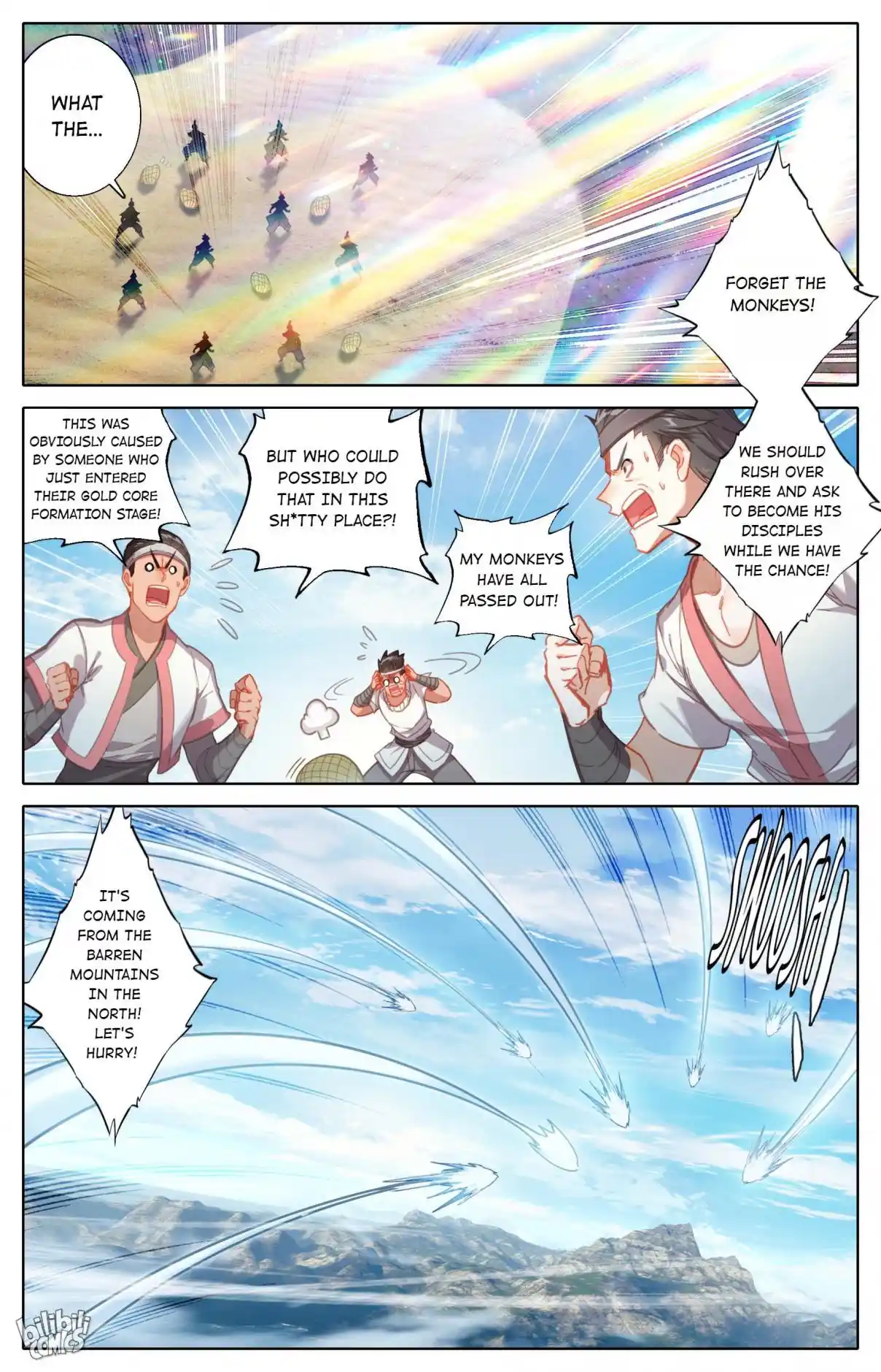 A Record of a Mortal's Journey to Immortality 182