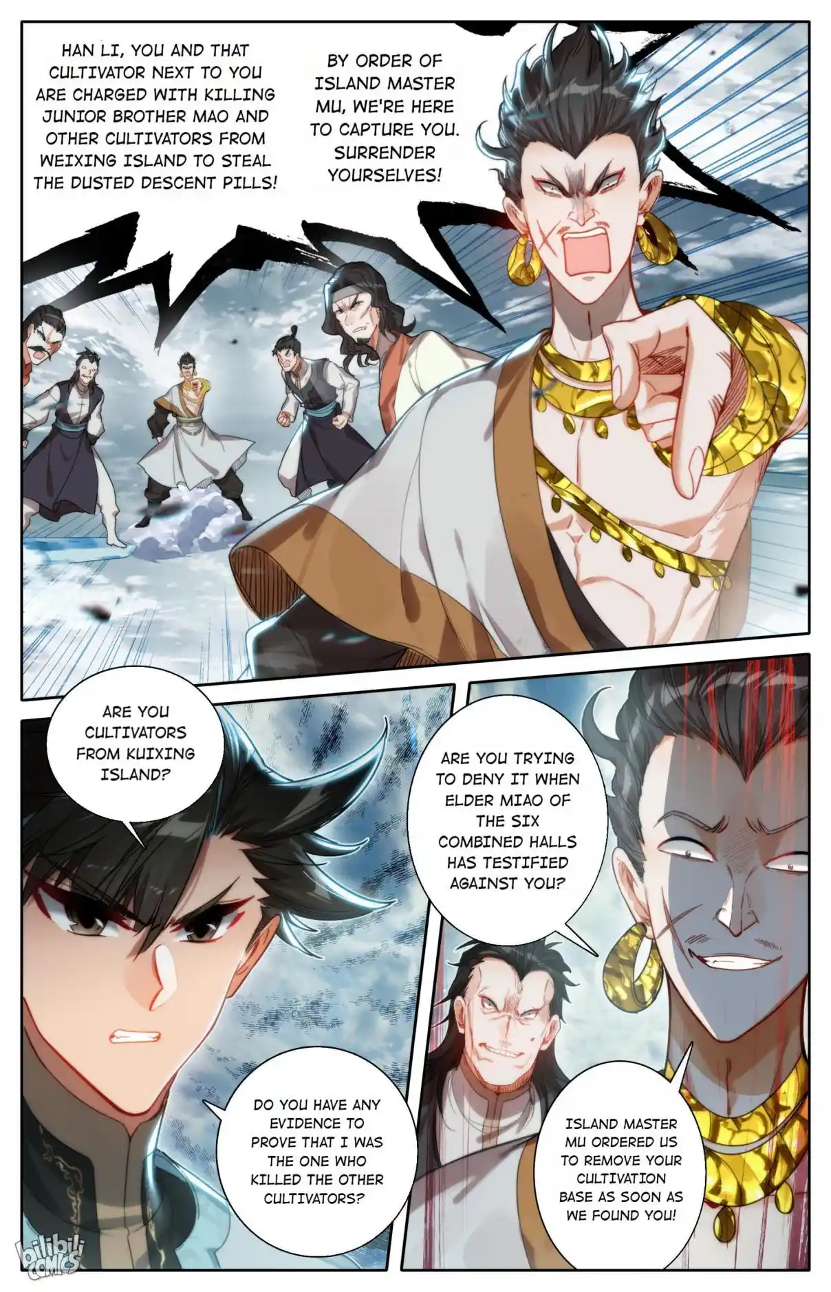 A Record of a Mortal's Journey to Immortality 183