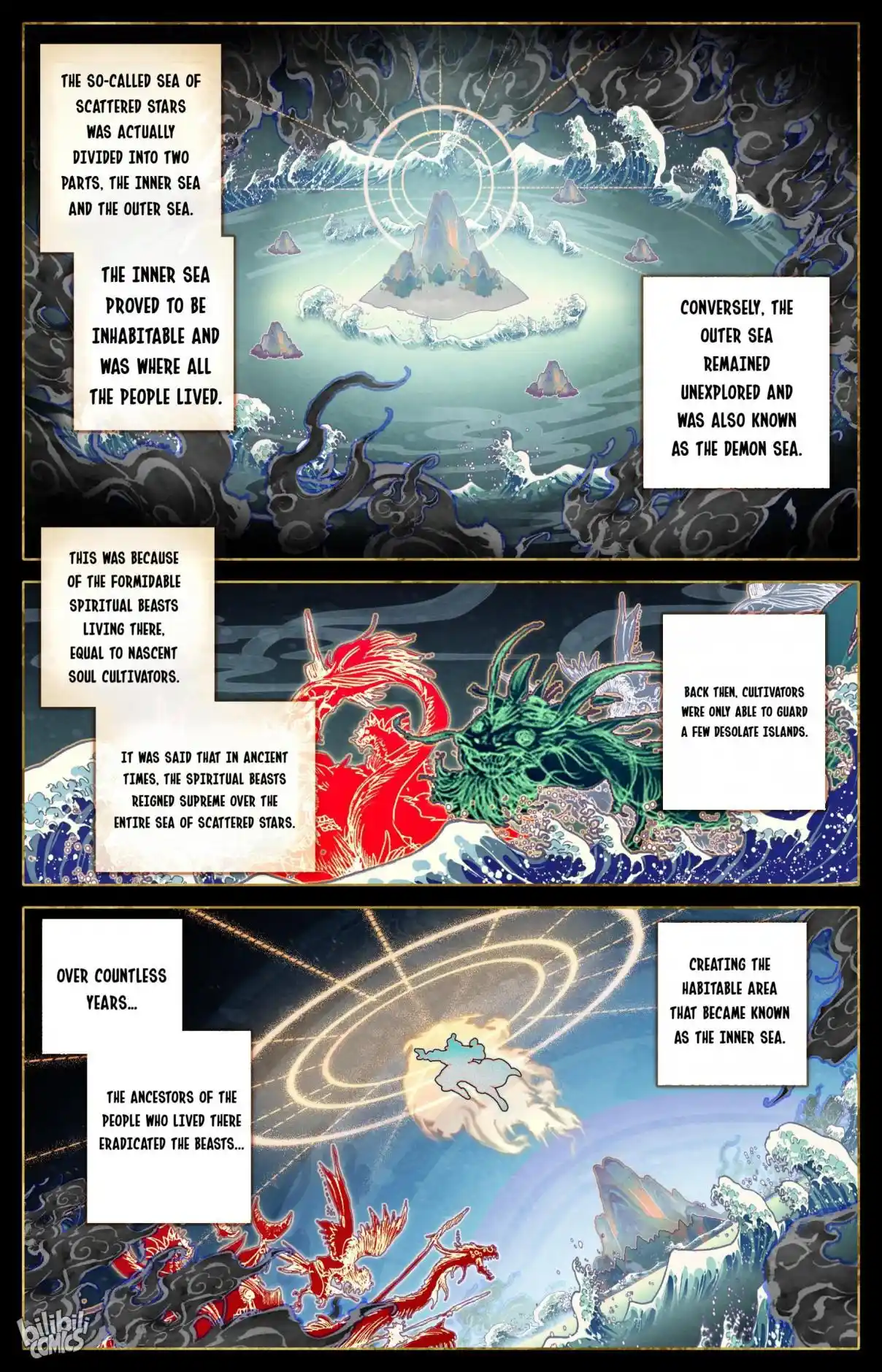 A Record of a Mortal's Journey to Immortality 184