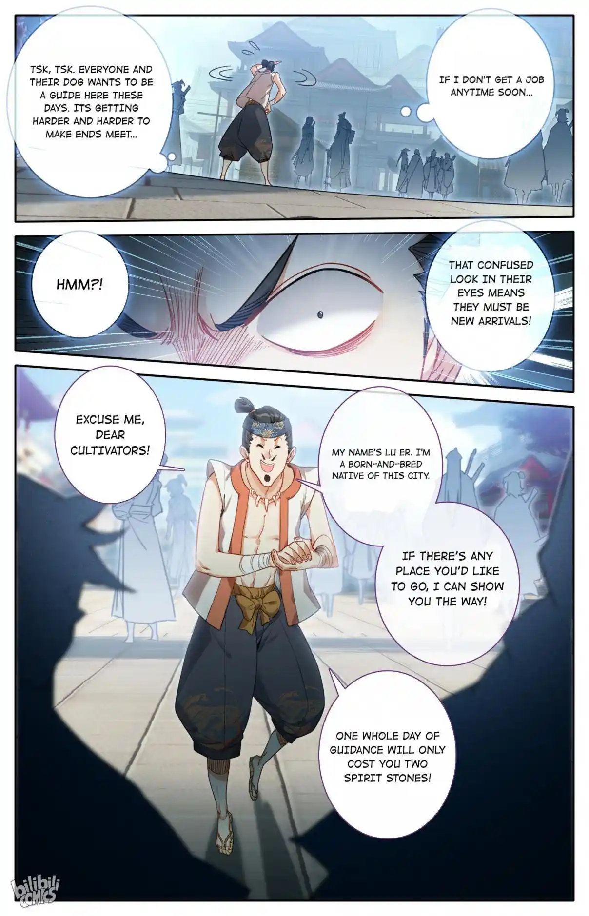 A Record of a Mortal's Journey to Immortality 184