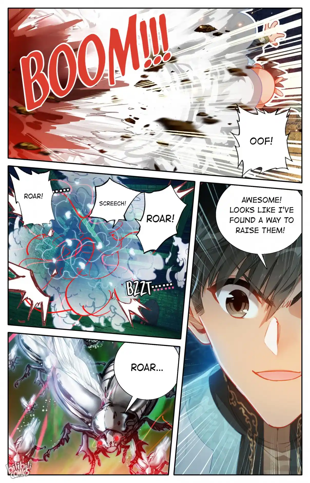 A Record of a Mortal's Journey to Immortality 186