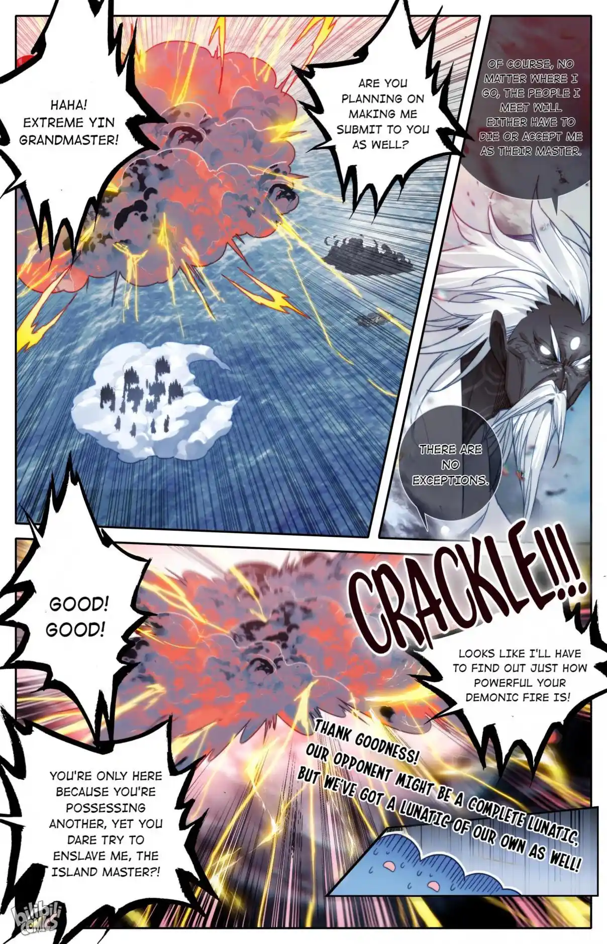 A Record of a Mortal's Journey to Immortality 191