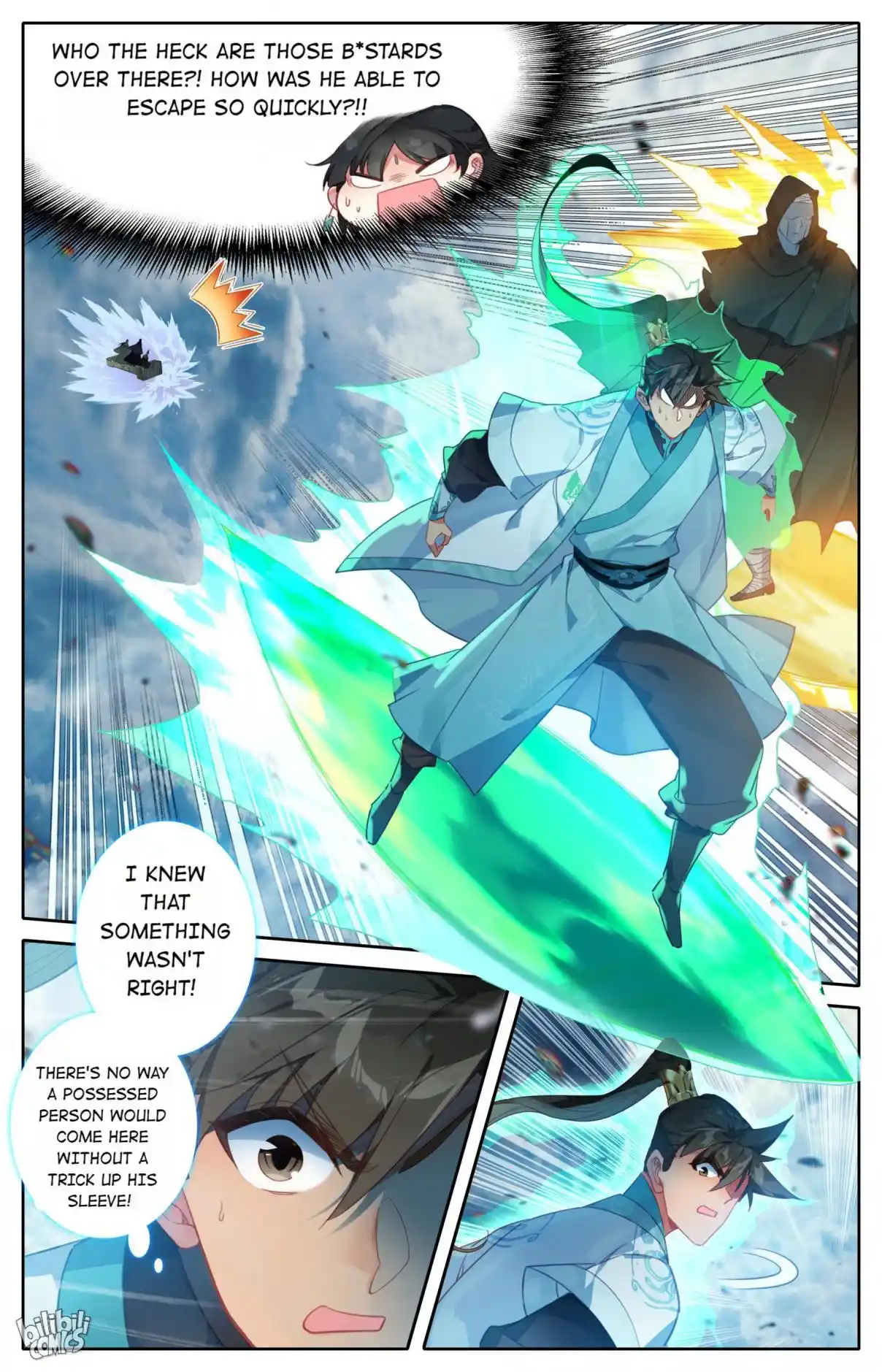 A Record of a Mortal's Journey to Immortality 192