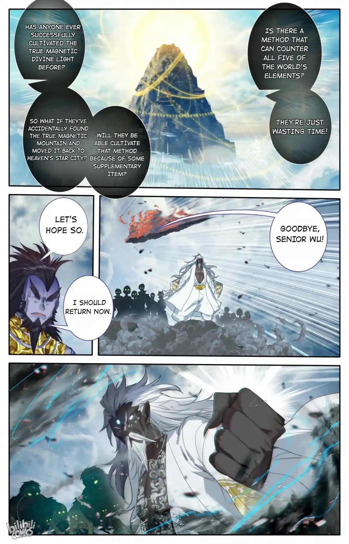 A Record of a Mortal's Journey to Immortality 193