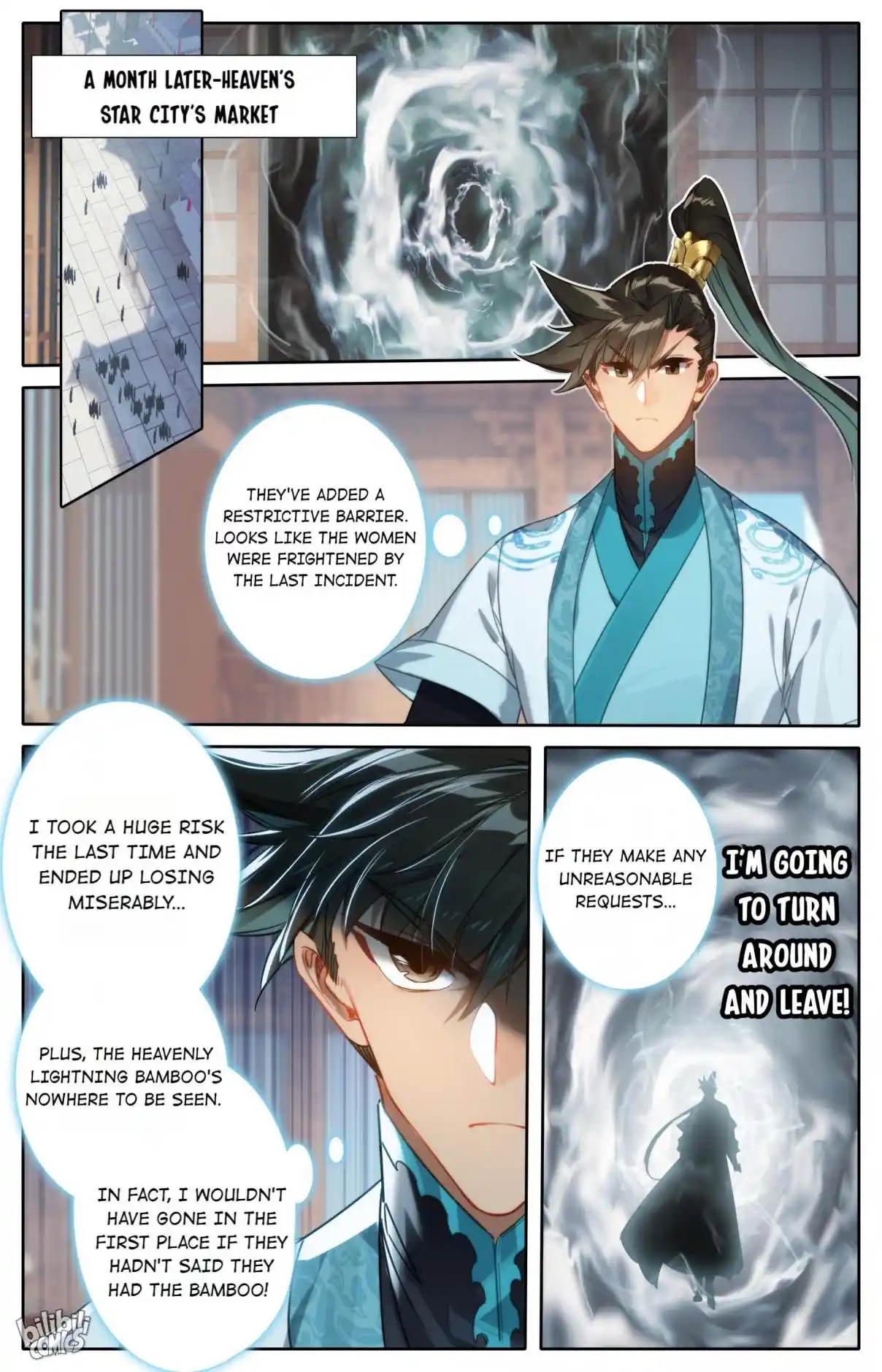 A Record of a Mortal's Journey to Immortality 193